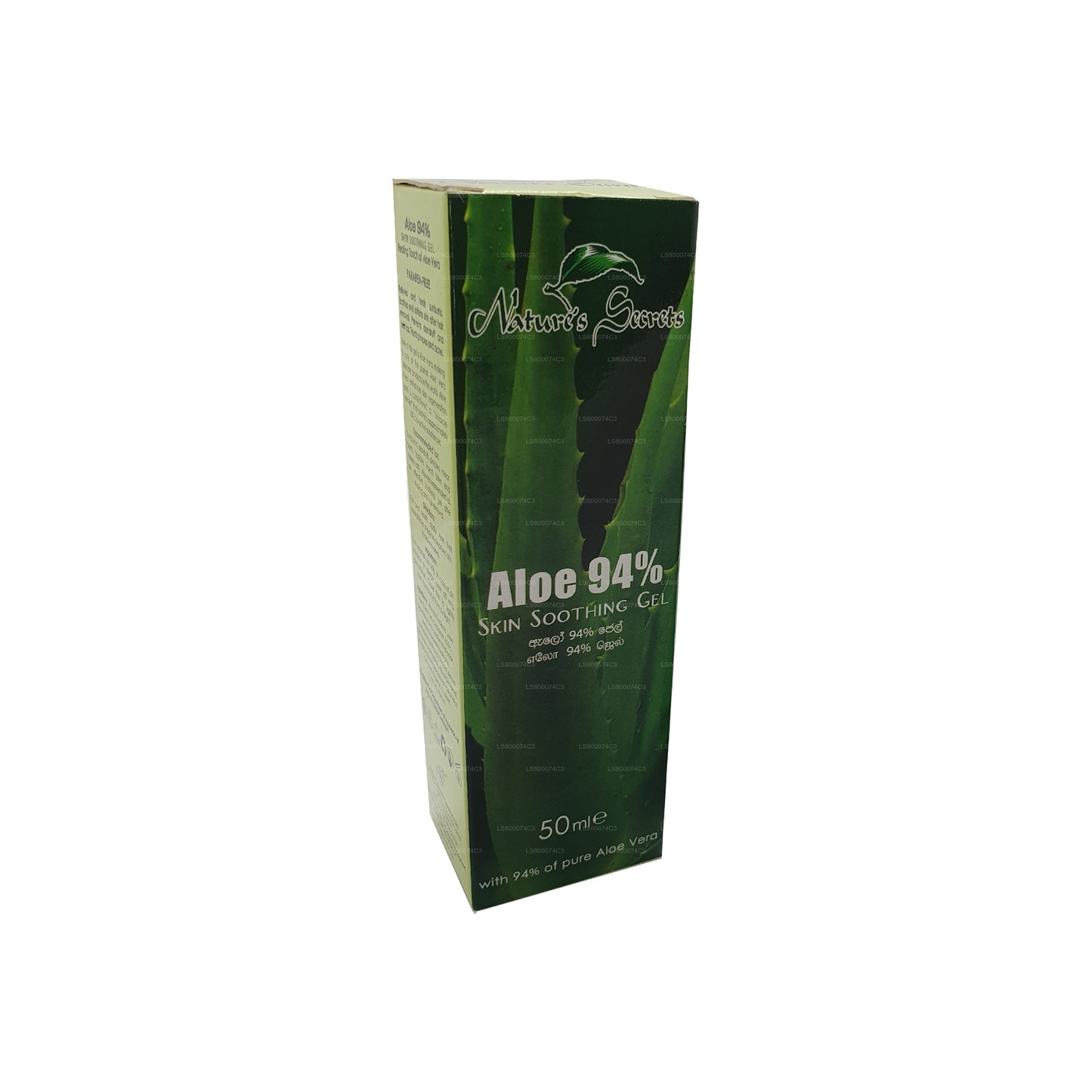 Nature`s Secrets Aloe 94% nahka siluv geel (50ml)