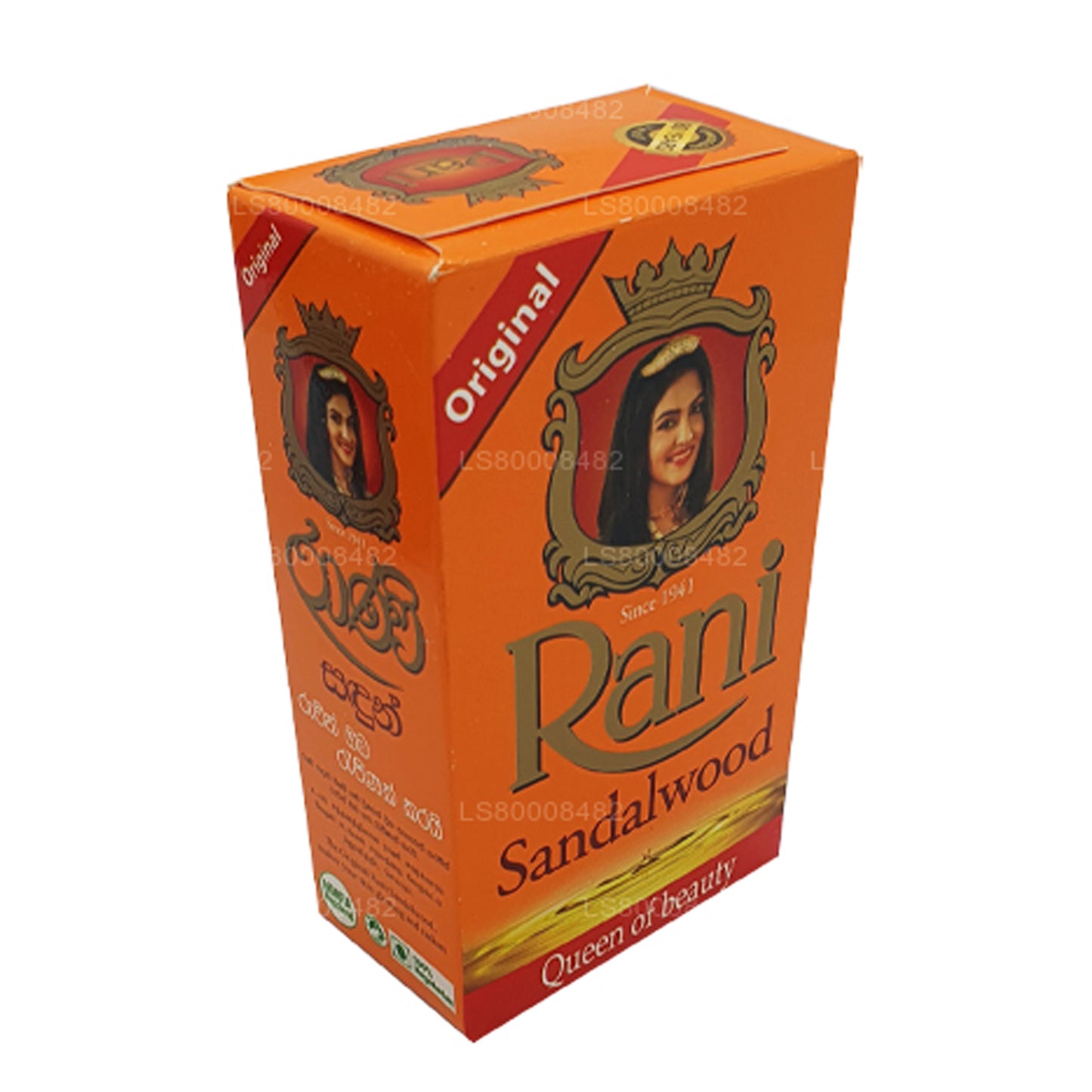 Swadeshi Rani sandlipuu seep (90g)