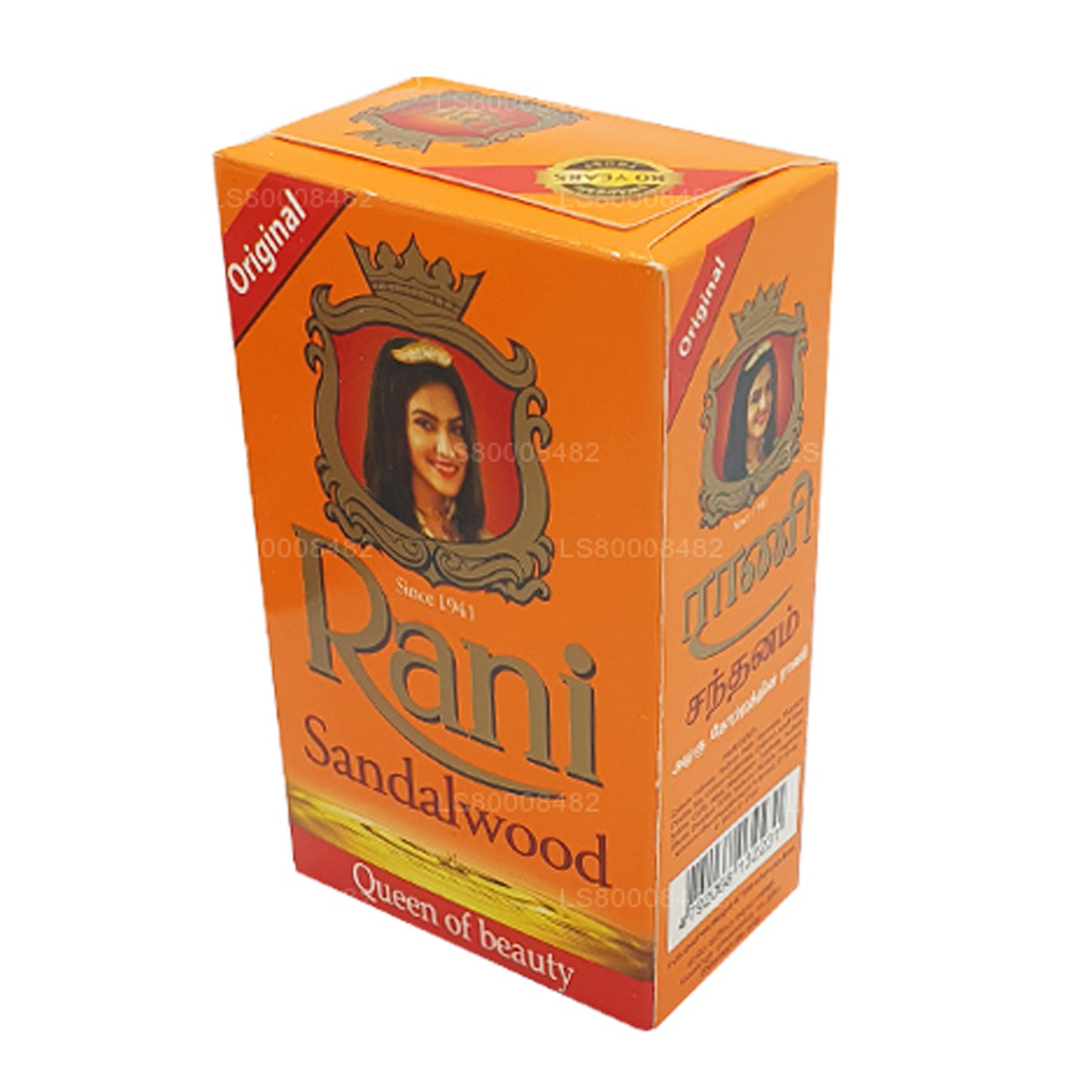 Swadeshi Rani sandlipuu seep (90g)