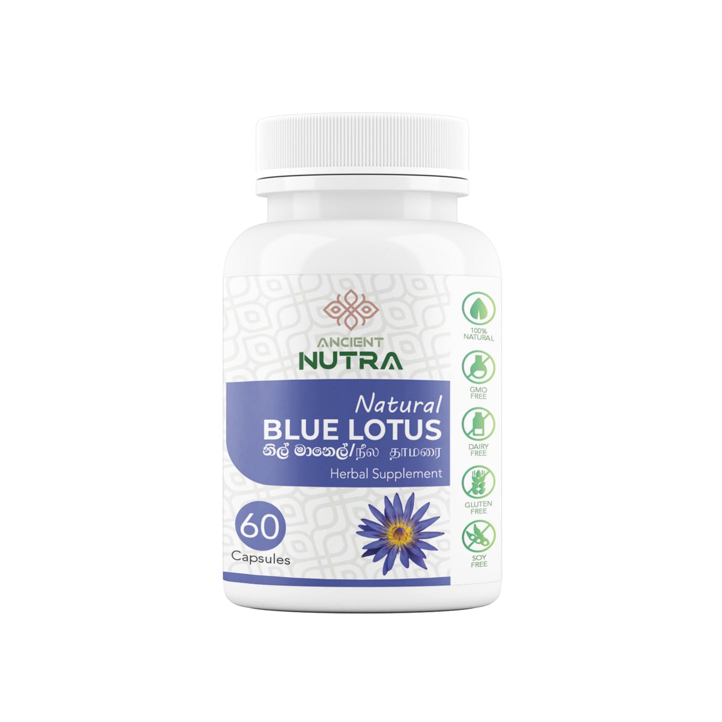 Ancient Nutra Blue Lotus (60 kapslit)