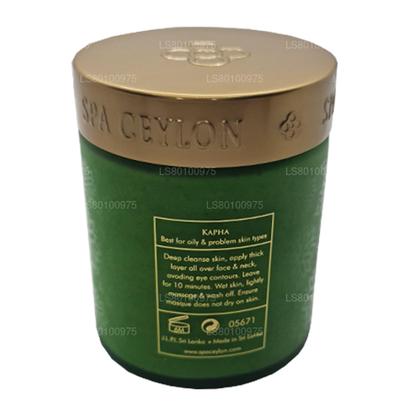 Spa Ceylon Neem ja teepuu puhastav mineraalmask (200g)