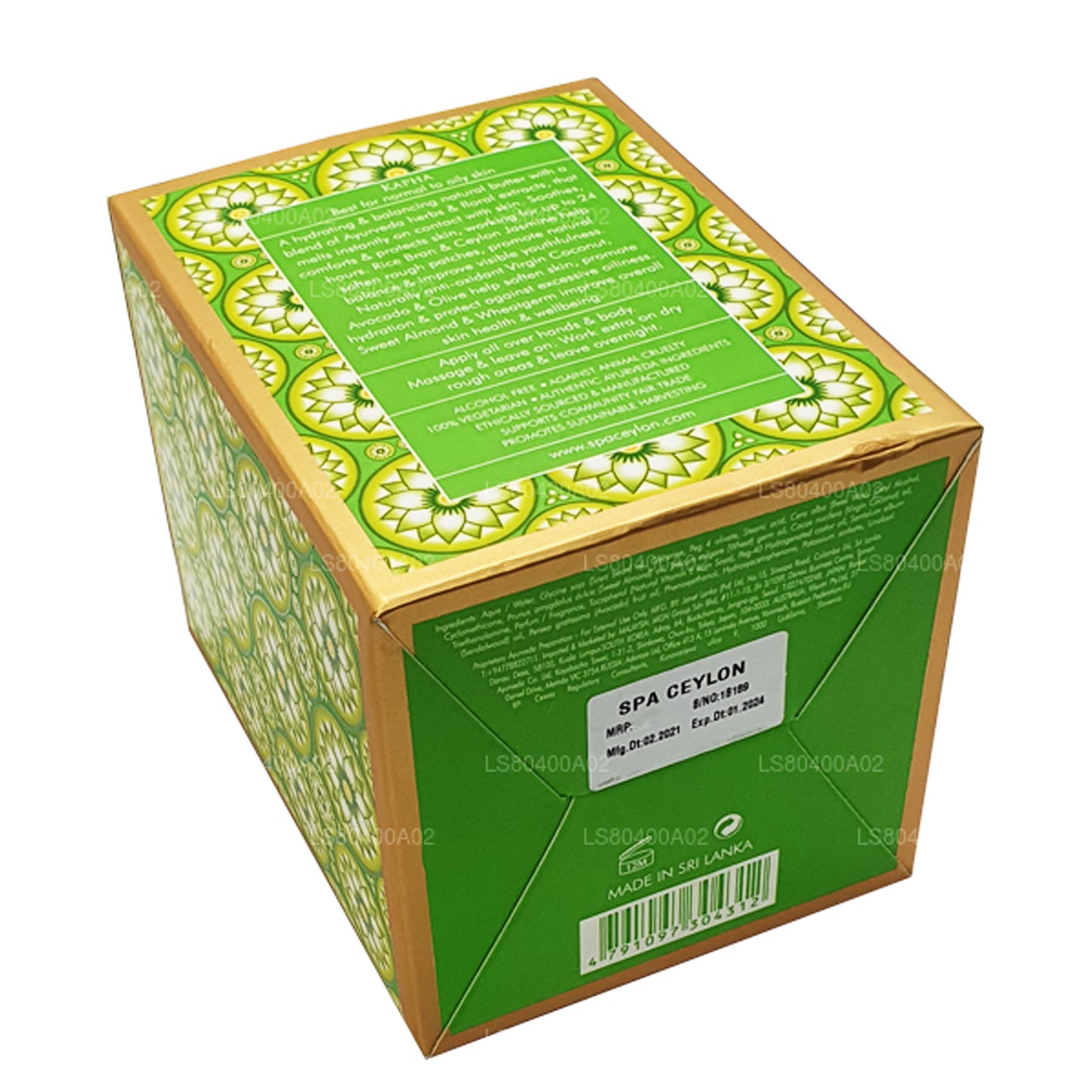 Spa Ceylon Jasmine Niisutav Blam kehavõi (200g)