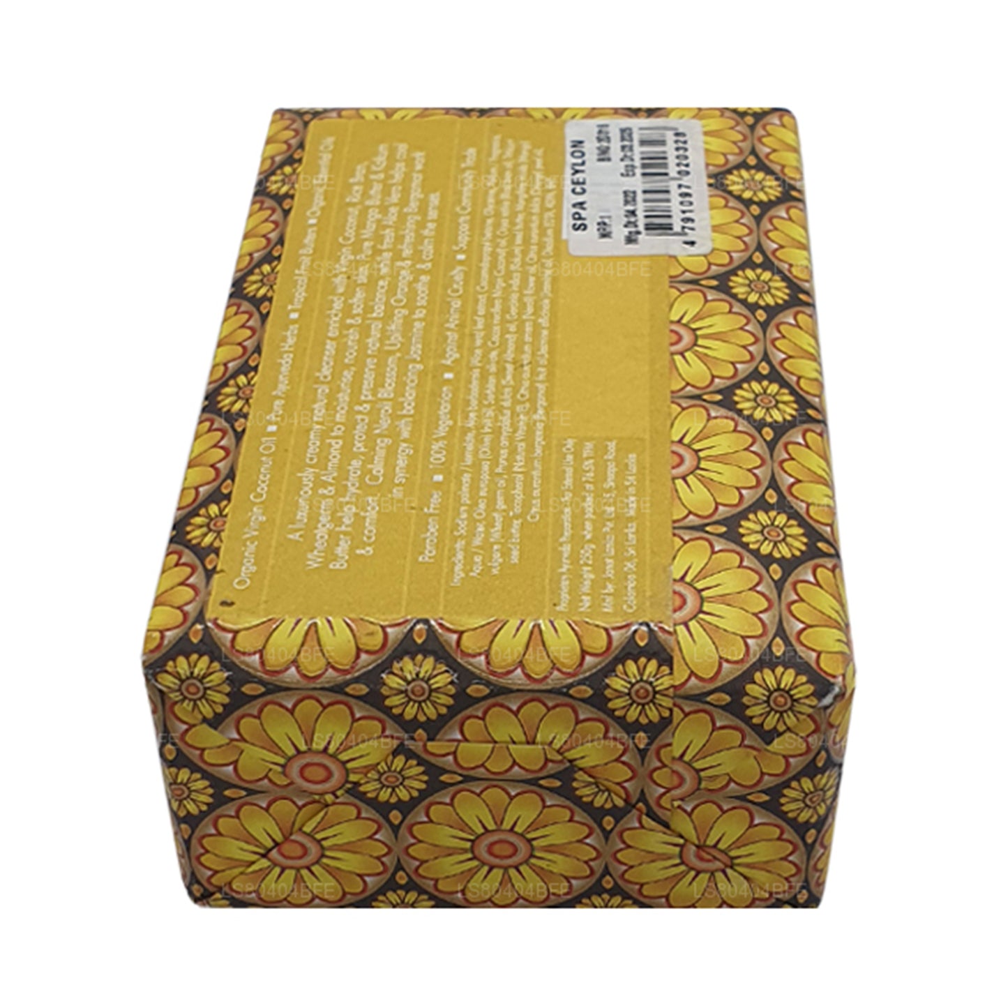 Spa Tseiloni Neroli Jasmine Luksuslik Seep (250g)