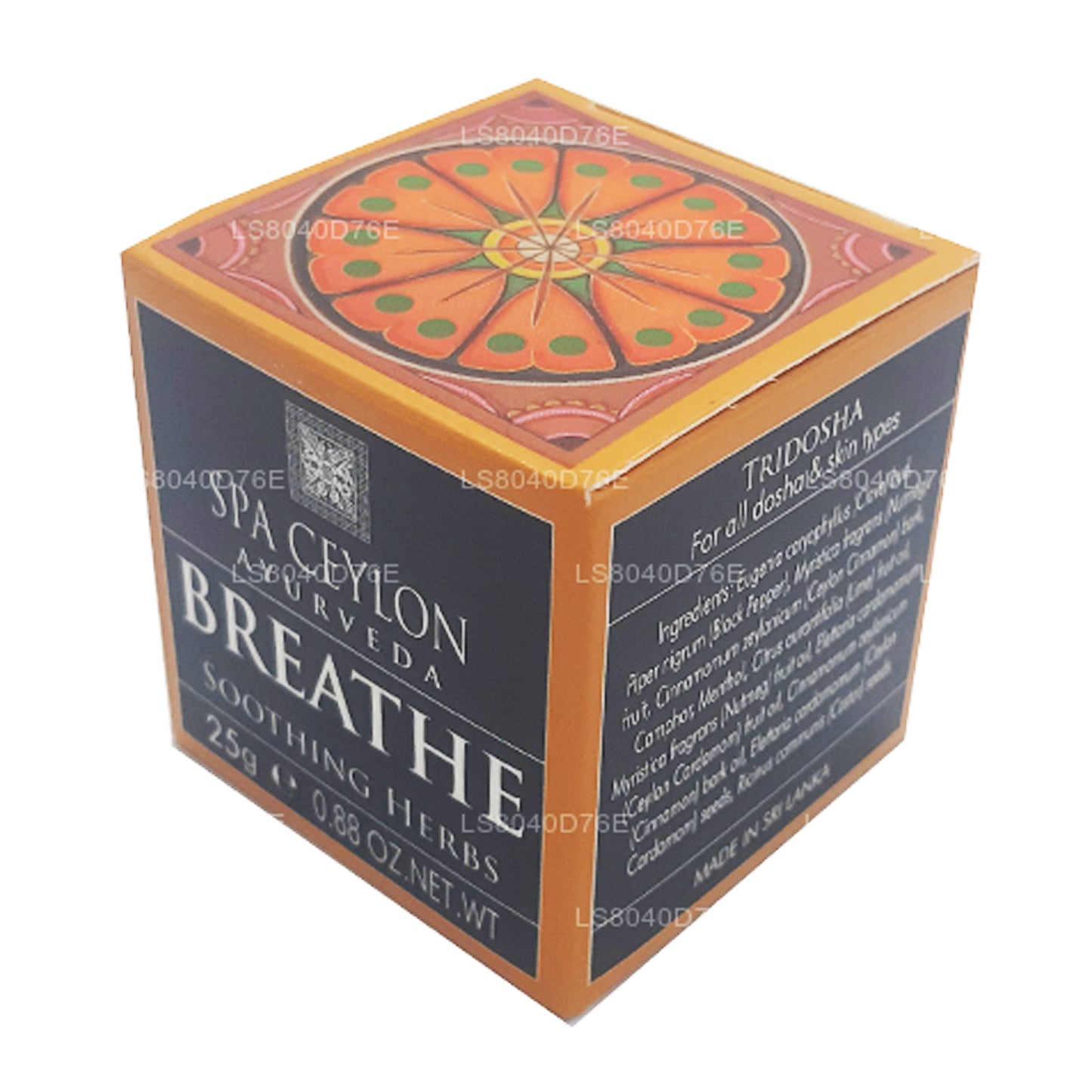 Spa Ceylon Breathe rahustavad ürdid (25g)