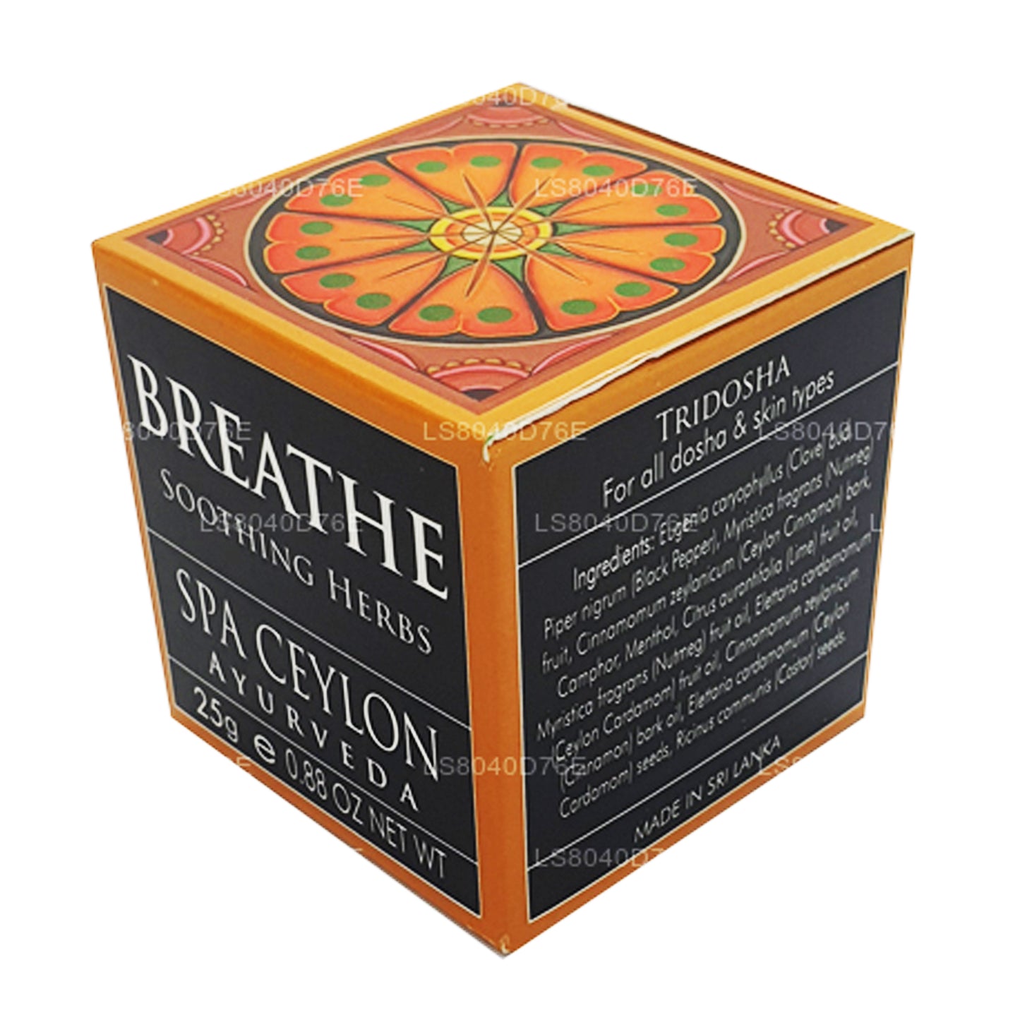 Spa Ceylon Breathe rahustavad ürdid (25g)