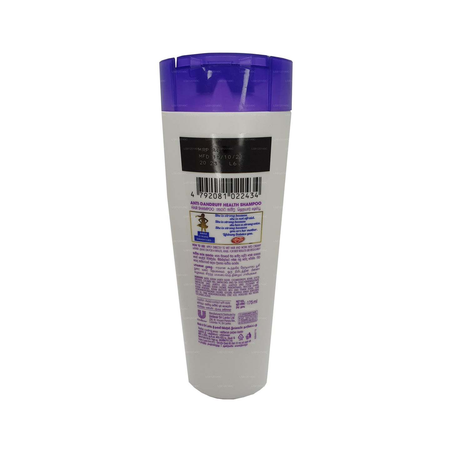 Lifebuoy kõõmavastane šampoon (175ml)