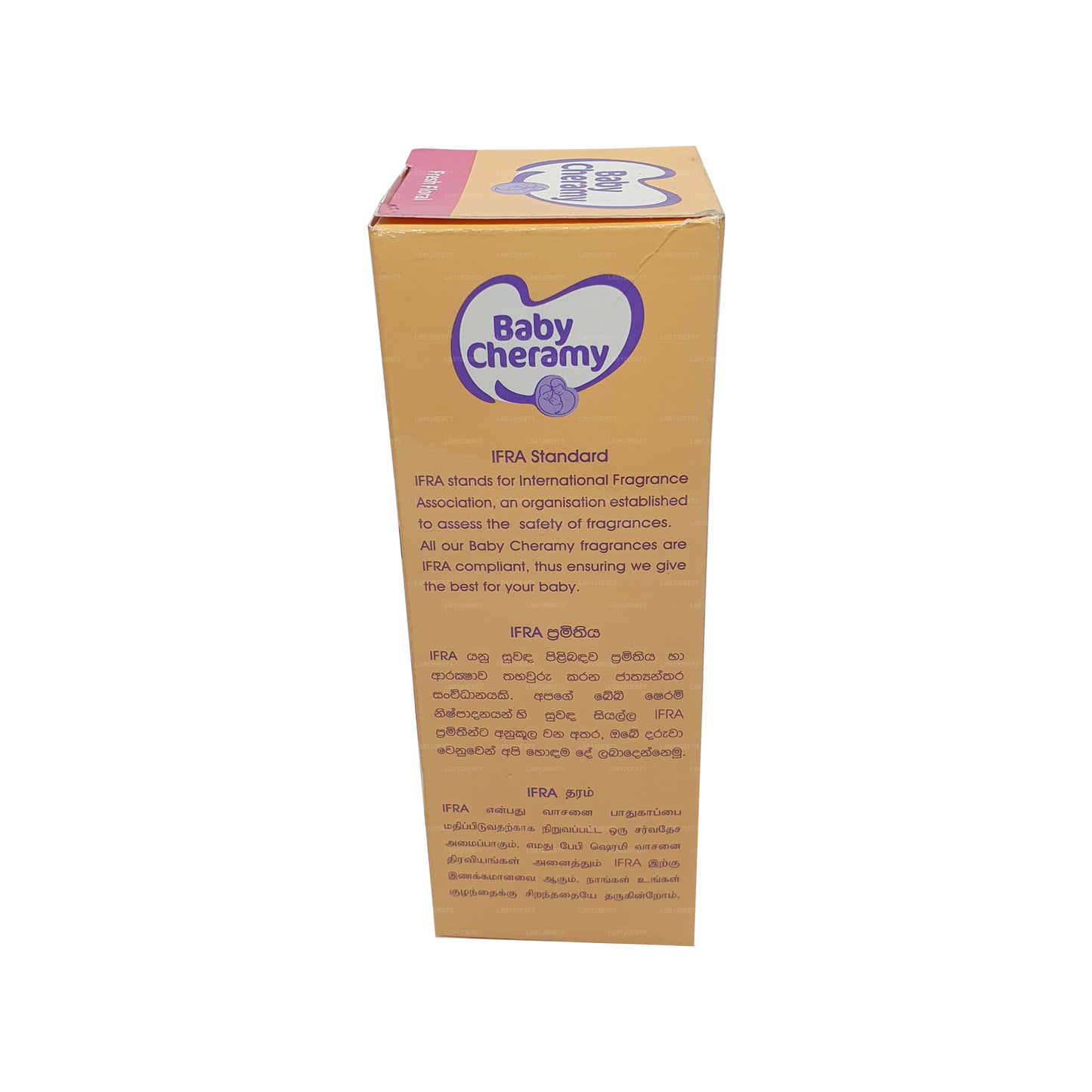 Baby Cheramy Floral Köln (100ml)