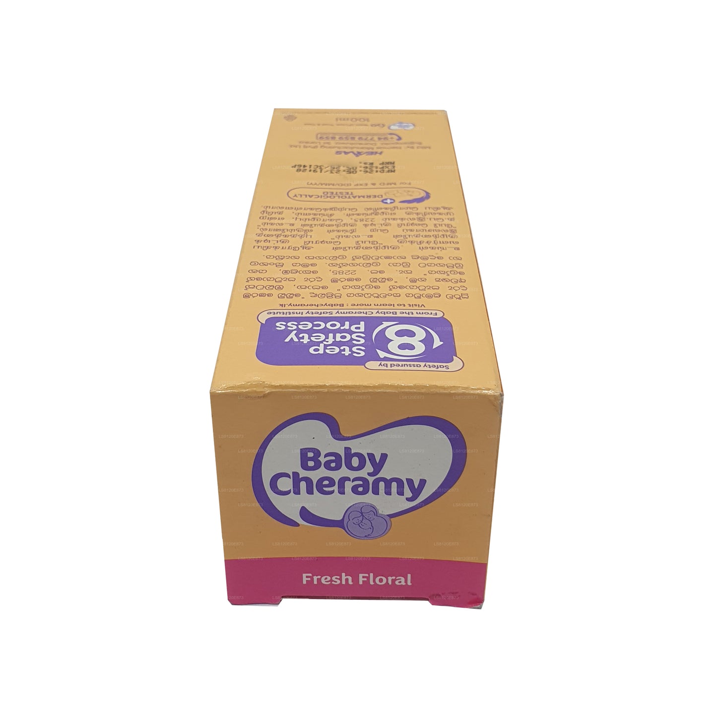 Baby Cheramy Floral Köln (100ml)