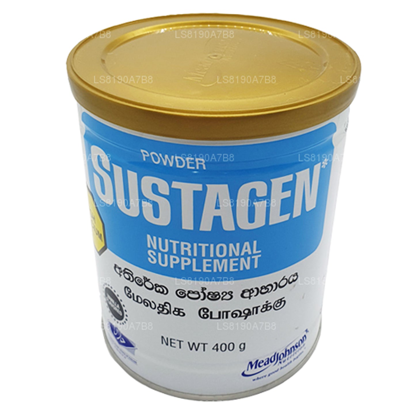 Sustagen Toidulisand Vanilla (400g)