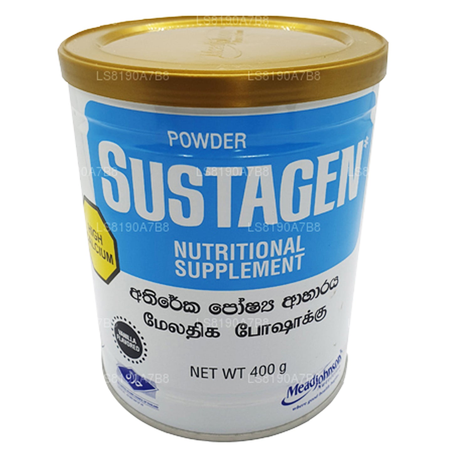 Sustagen Toidulisand Vanilla (400g)