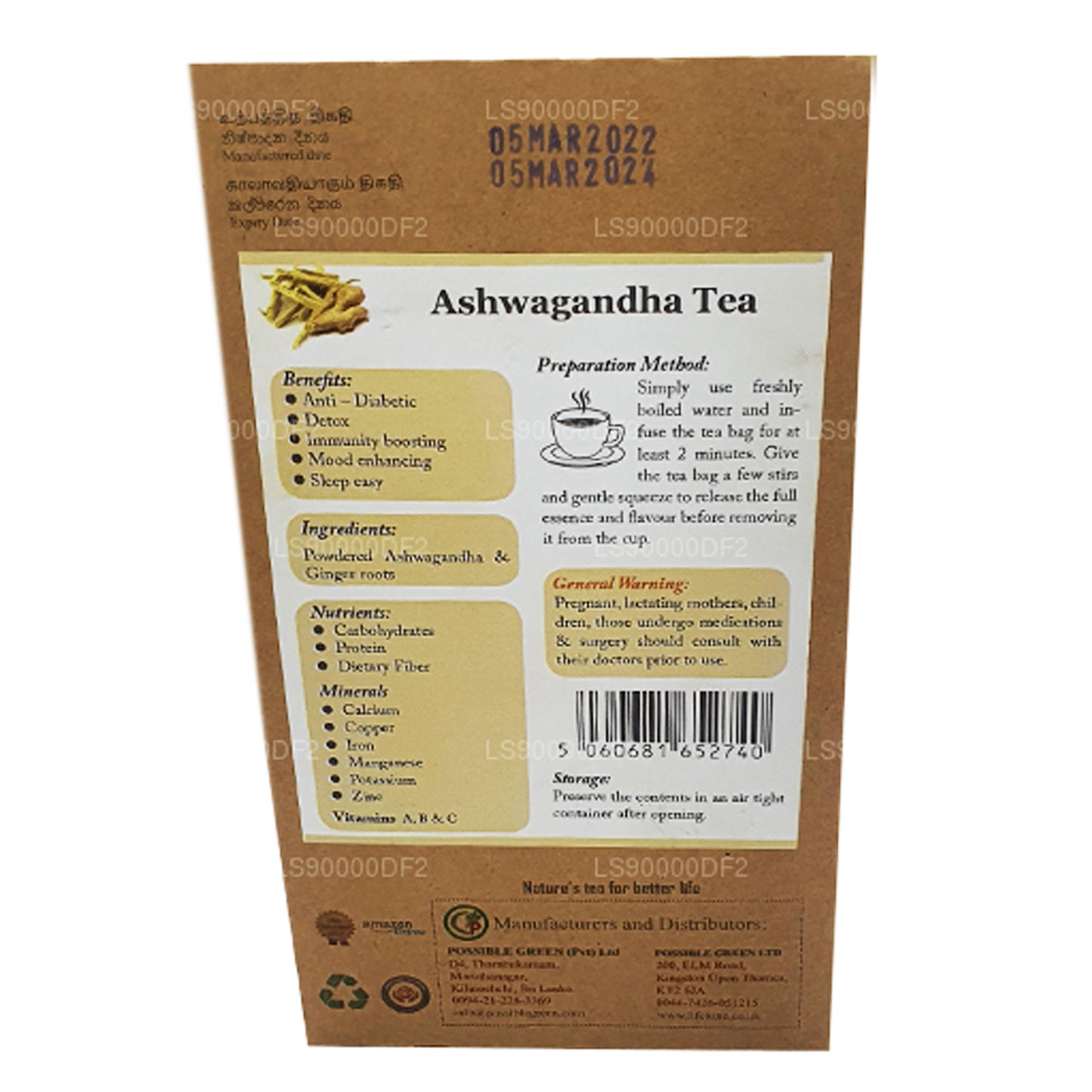 Elutüki Ashwagandha tee (40g)