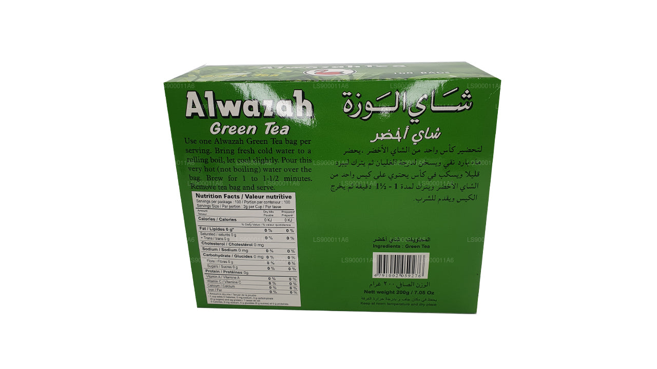 Alwazah rohelise tee 100 teekotid (200g)