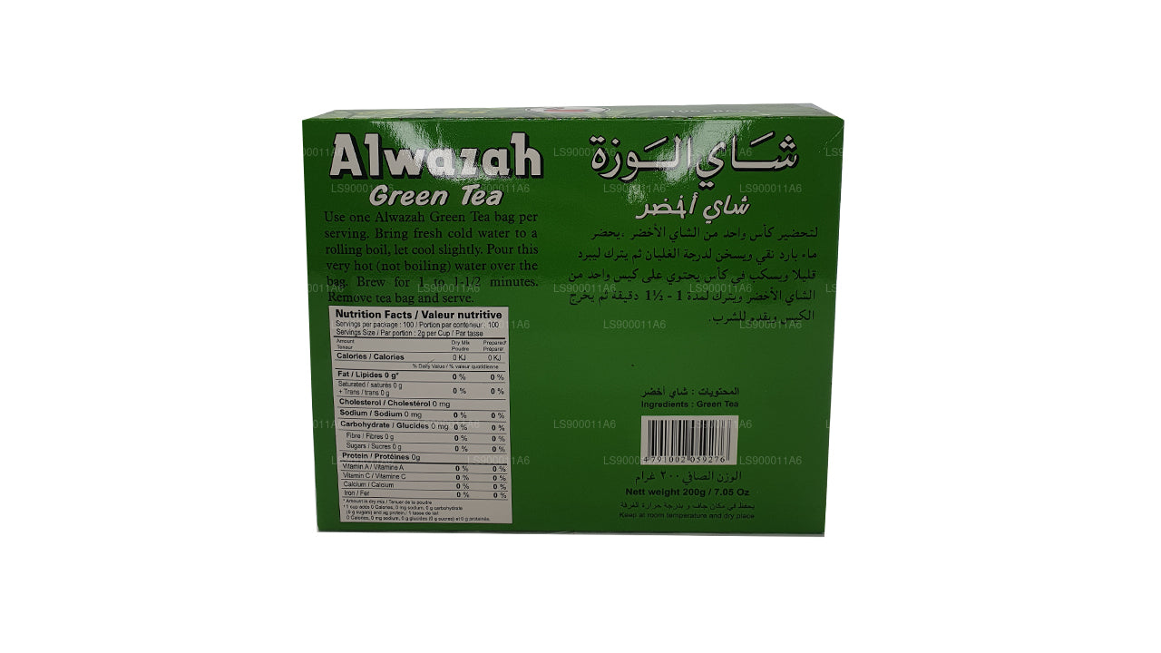 Alwazah rohelise tee 100 teekotid (200g)