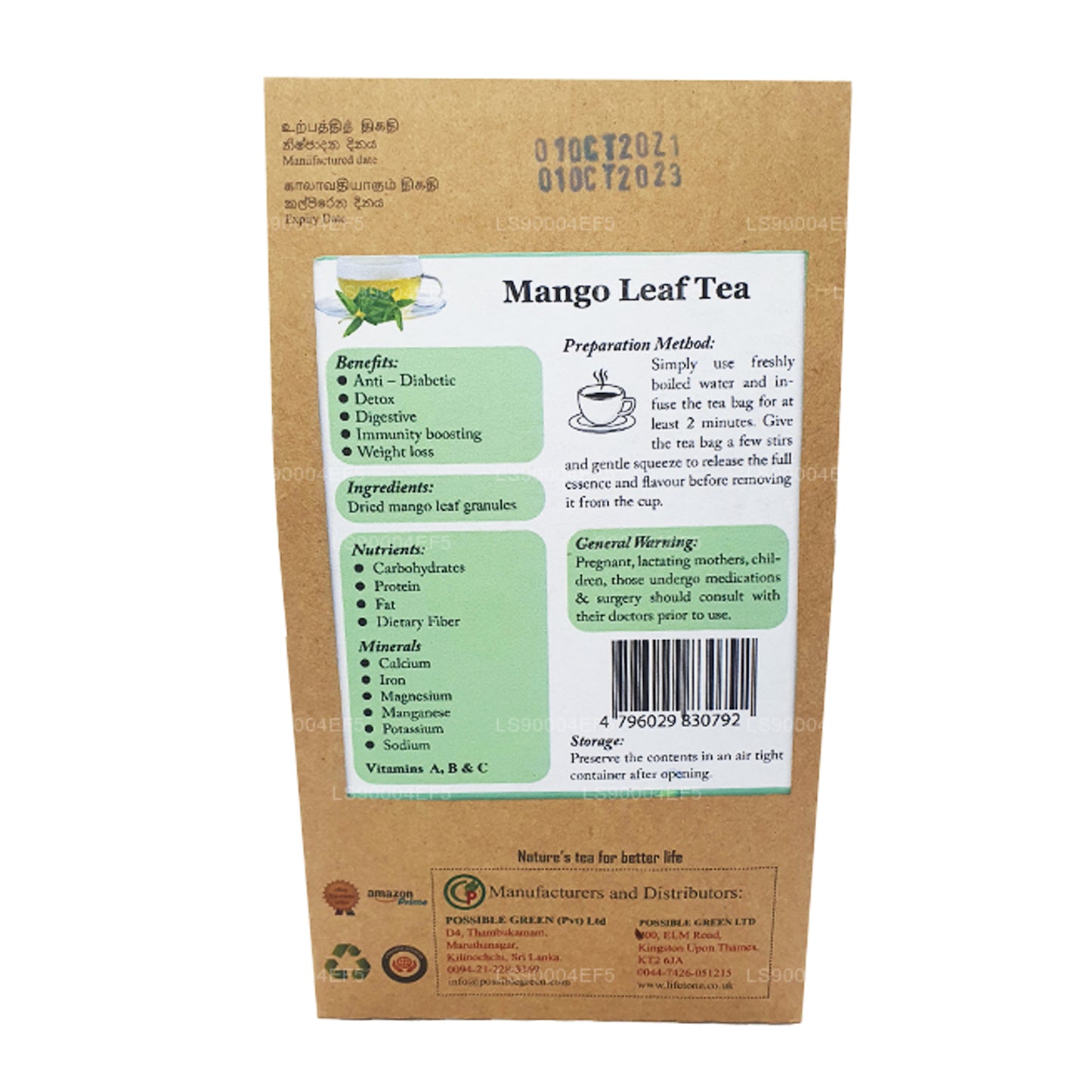 Elutone Mango Lehttee (40g)