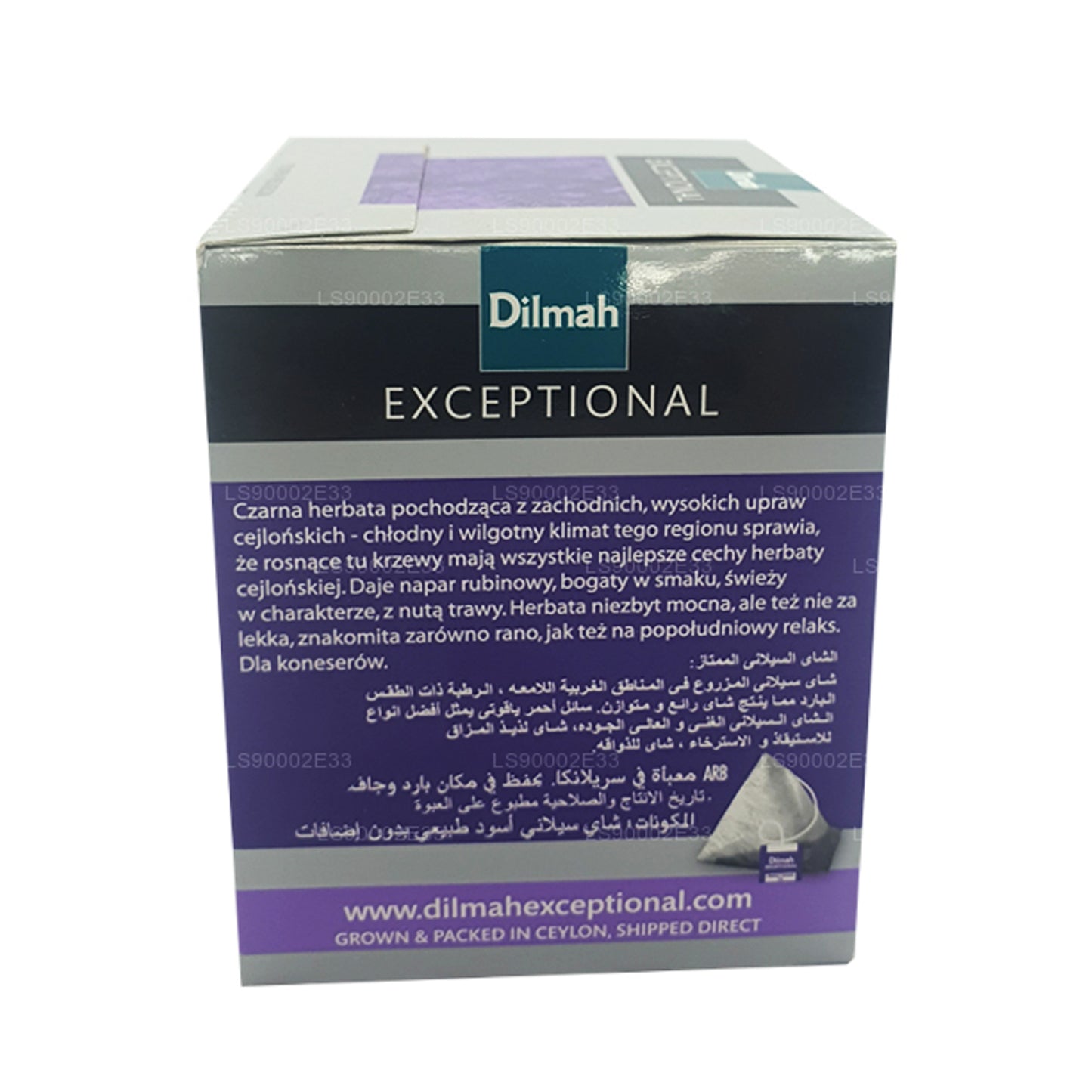Dilmah Erakordne Perfect Tseiloni Real Leaf Tea (40g) 20 Tag Kotid
