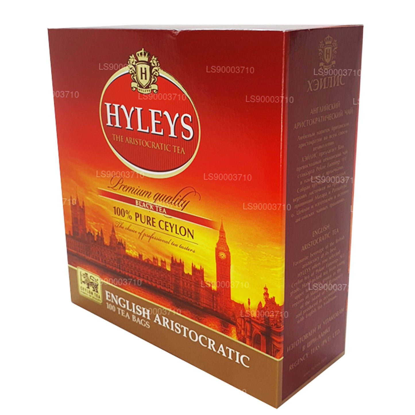 HYLEYS Premium Quality Must Tee 100 tee pallid (200g)