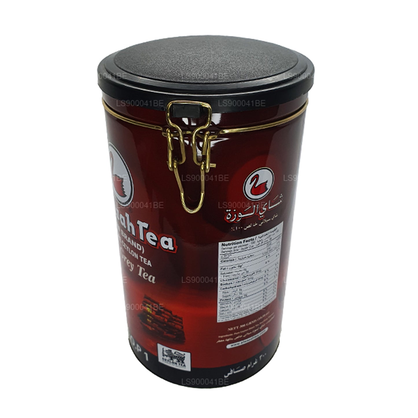 Alwazah Earl Hall Tea (F.B.O.P1) tina (300g)