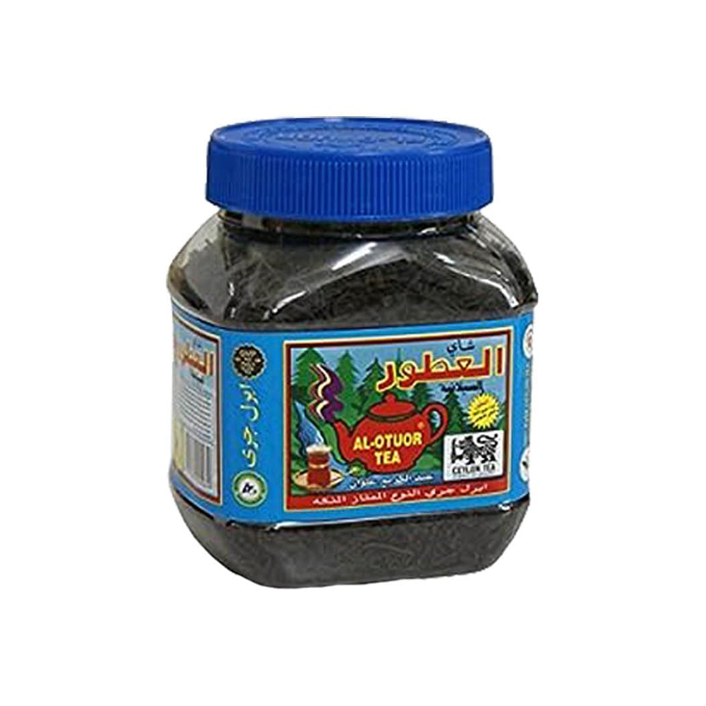 Tea4U Al Otuor tee (200g)