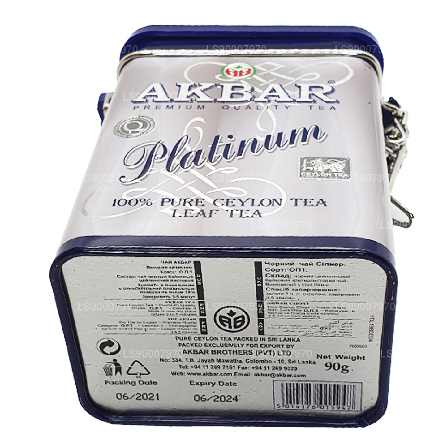 Akbar Plaatina Lehttee (90g)