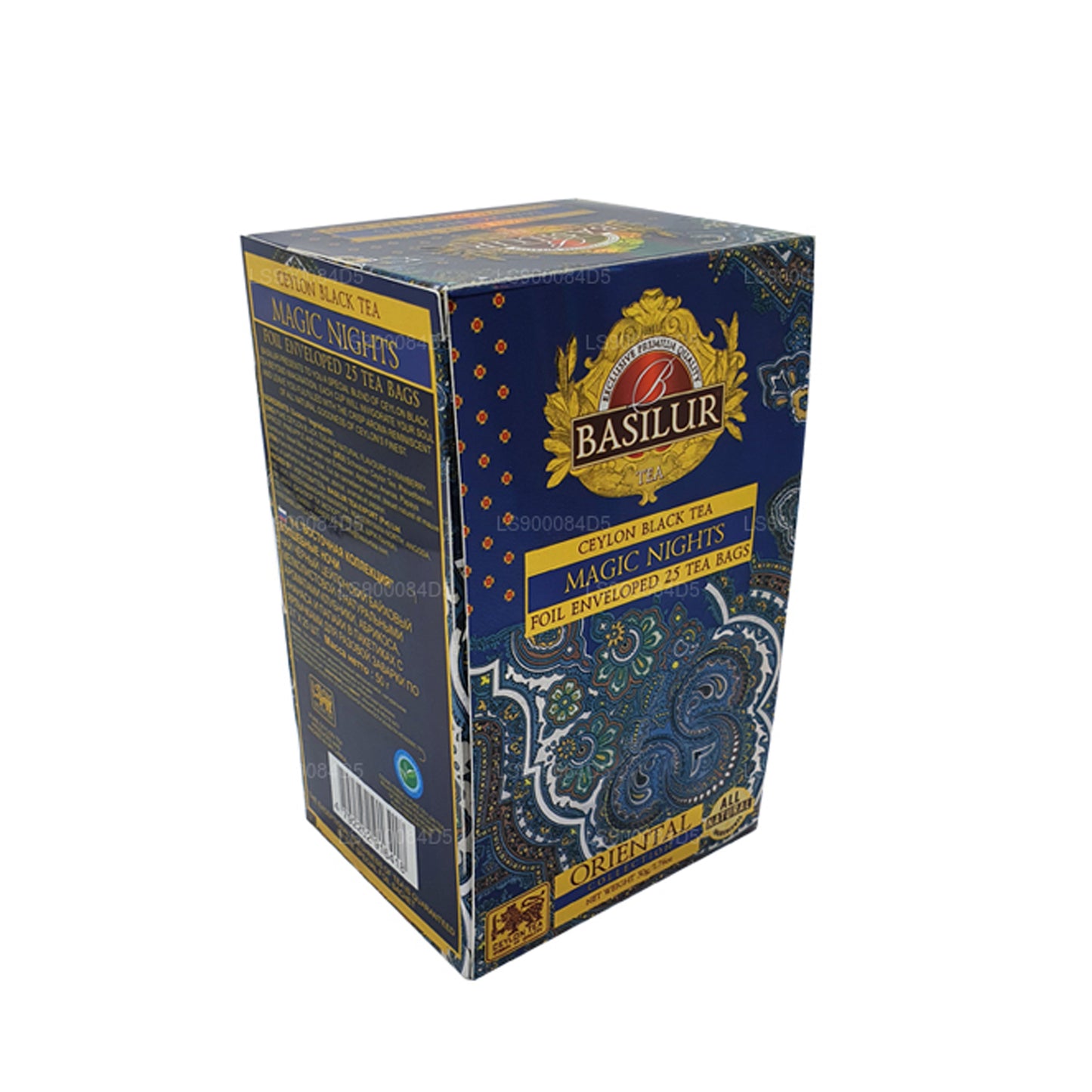 Basilur Oriental „Magic Nights” (50g) 25 tee kotid