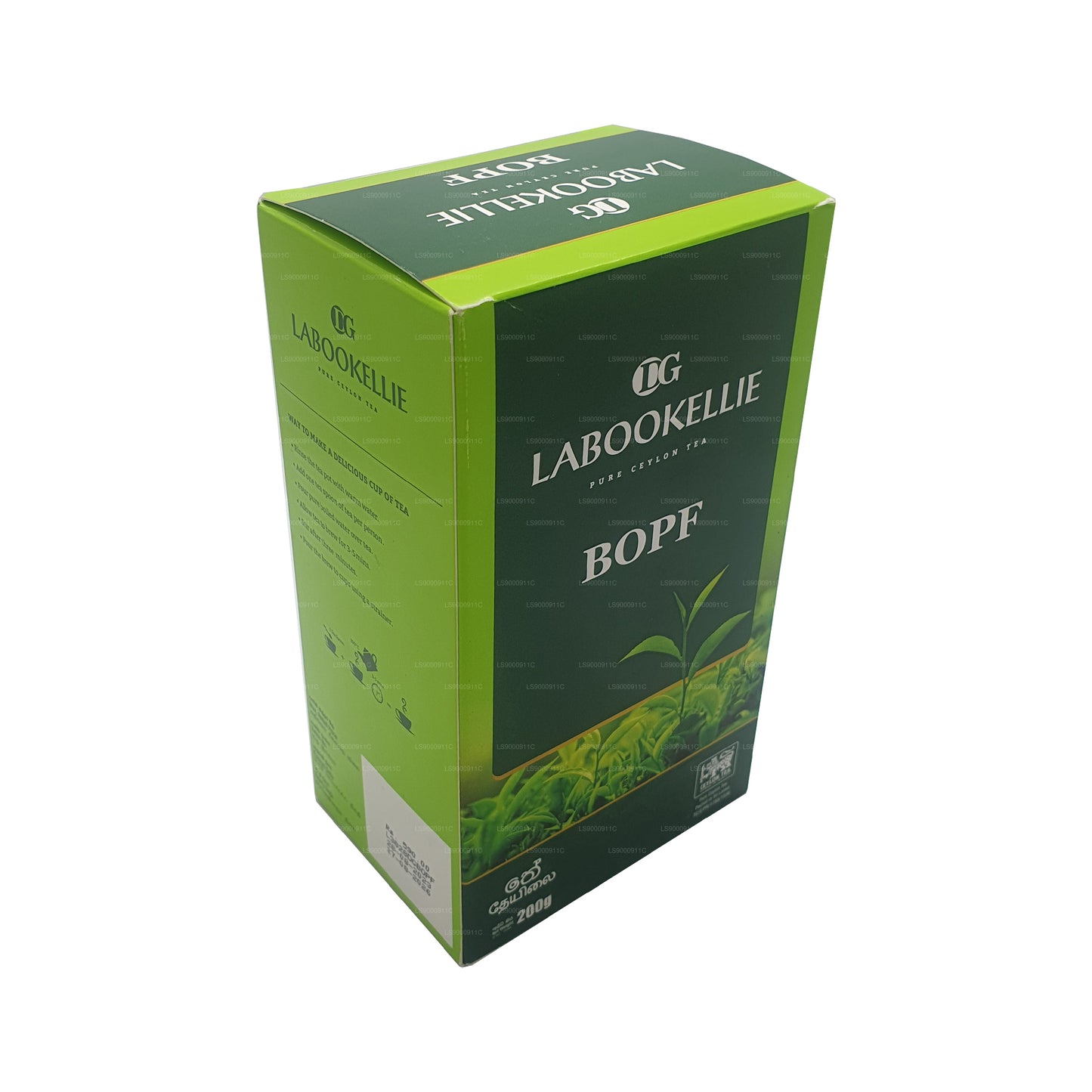 DG Labokellie BOPF tee (200g)