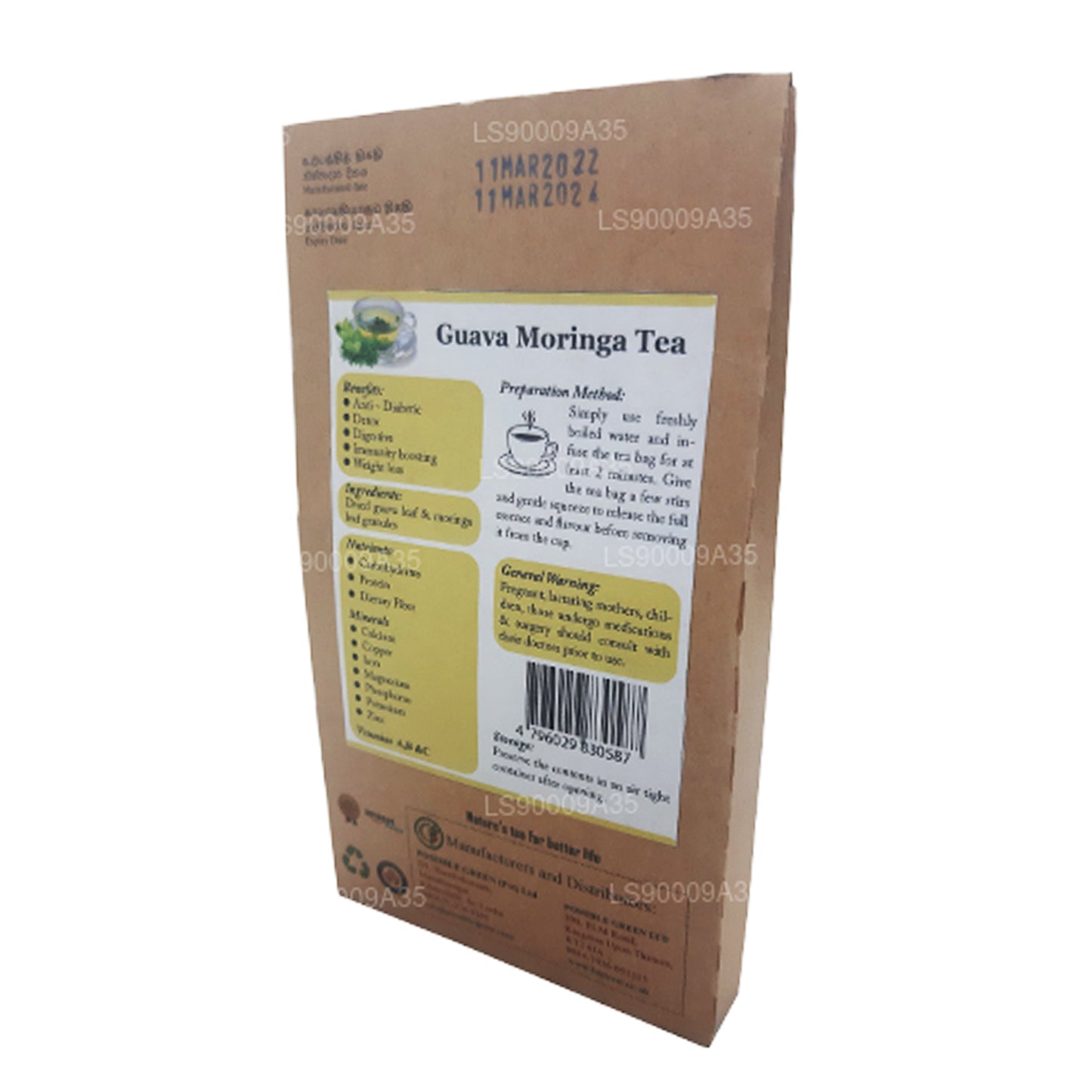 Elutüki Guajaav Moringa tee (30g)