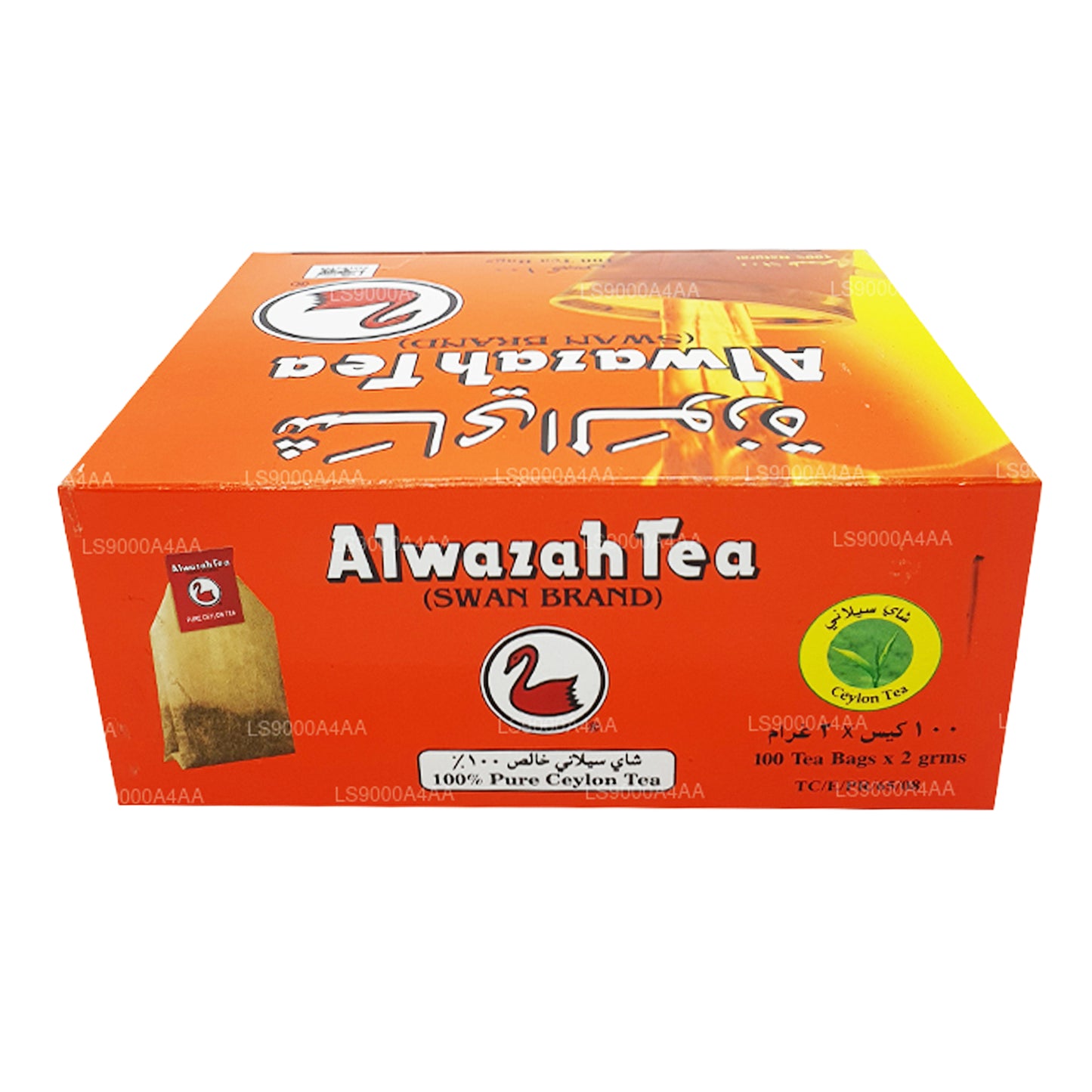 Alwazah Pure Tseiloni must tee 100 tee kotid (200g)