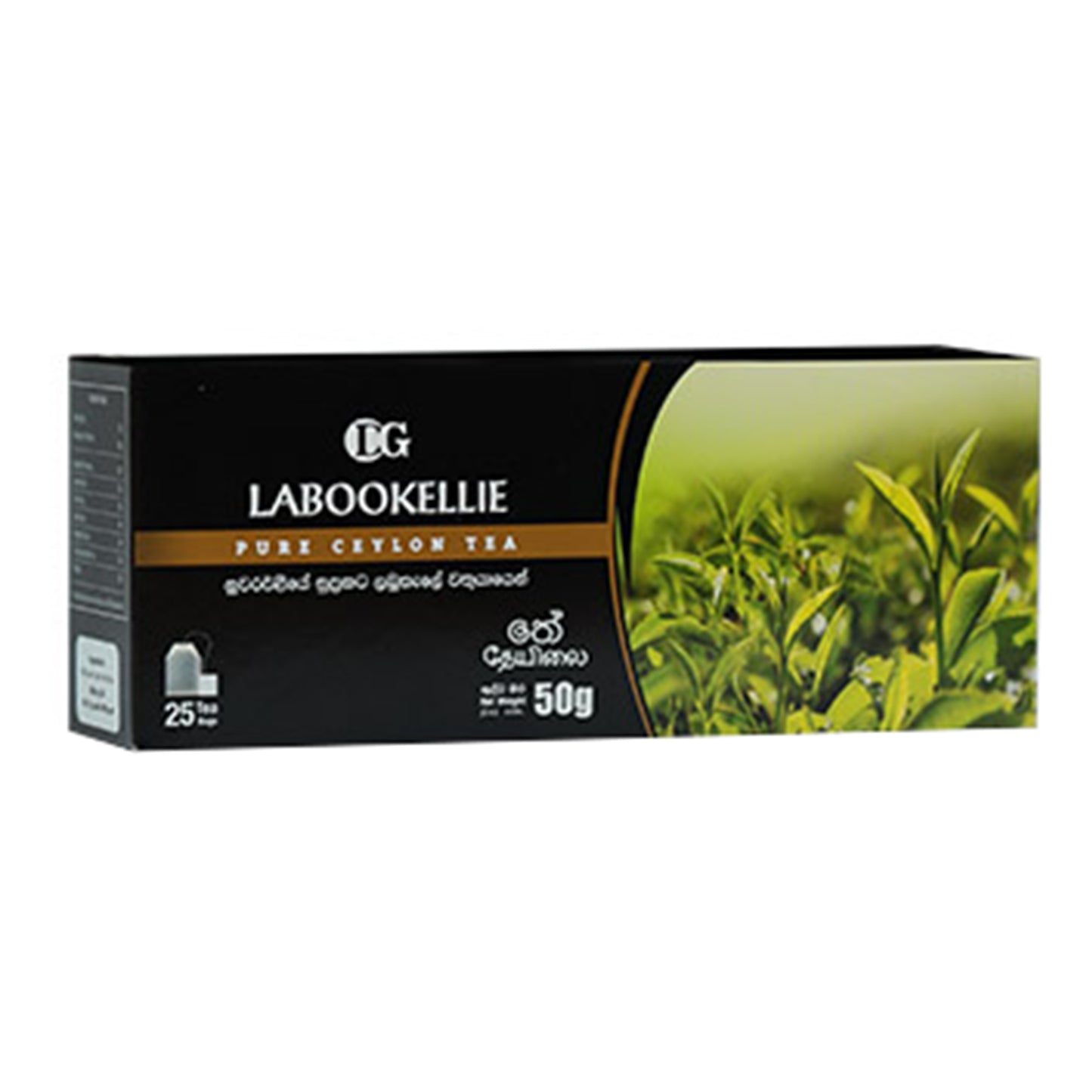 DG Labokellie Tseiloni must tee (50g) 25 tee kotid