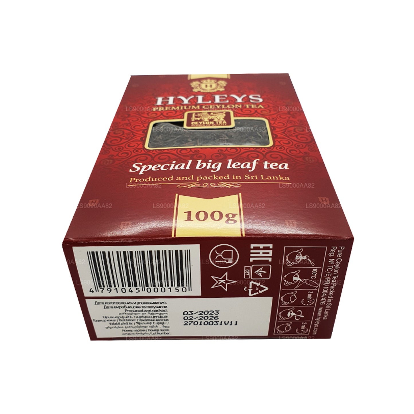 HYLEYS Eriline Suur Lehttee (100g)