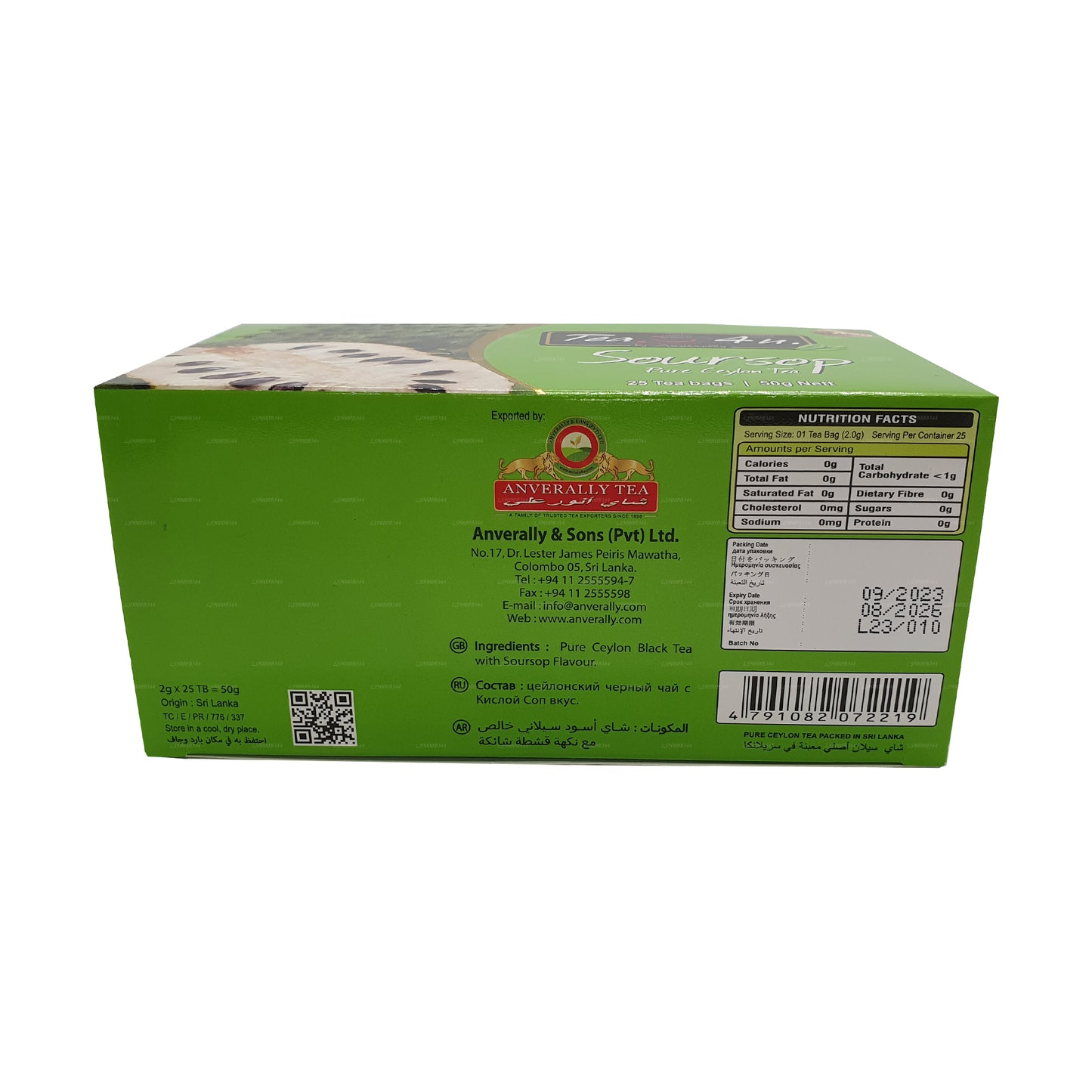 Tea4U must tee Soursopiga (50g) 25 teekott