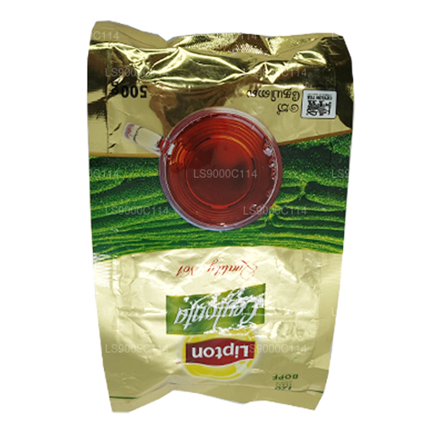 Lipton Ceylonta teelehed (500g)