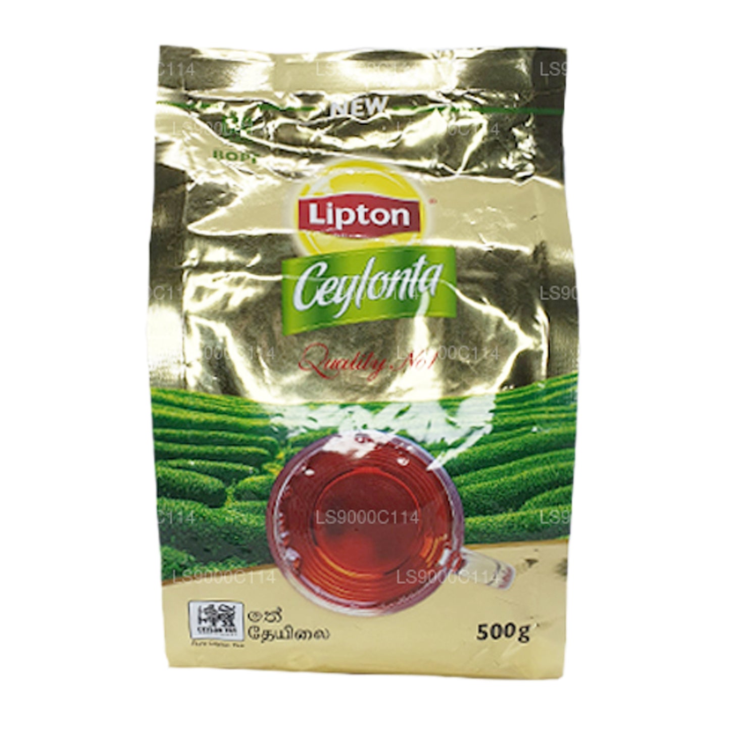 Lipton Ceylonta teelehed (500g)