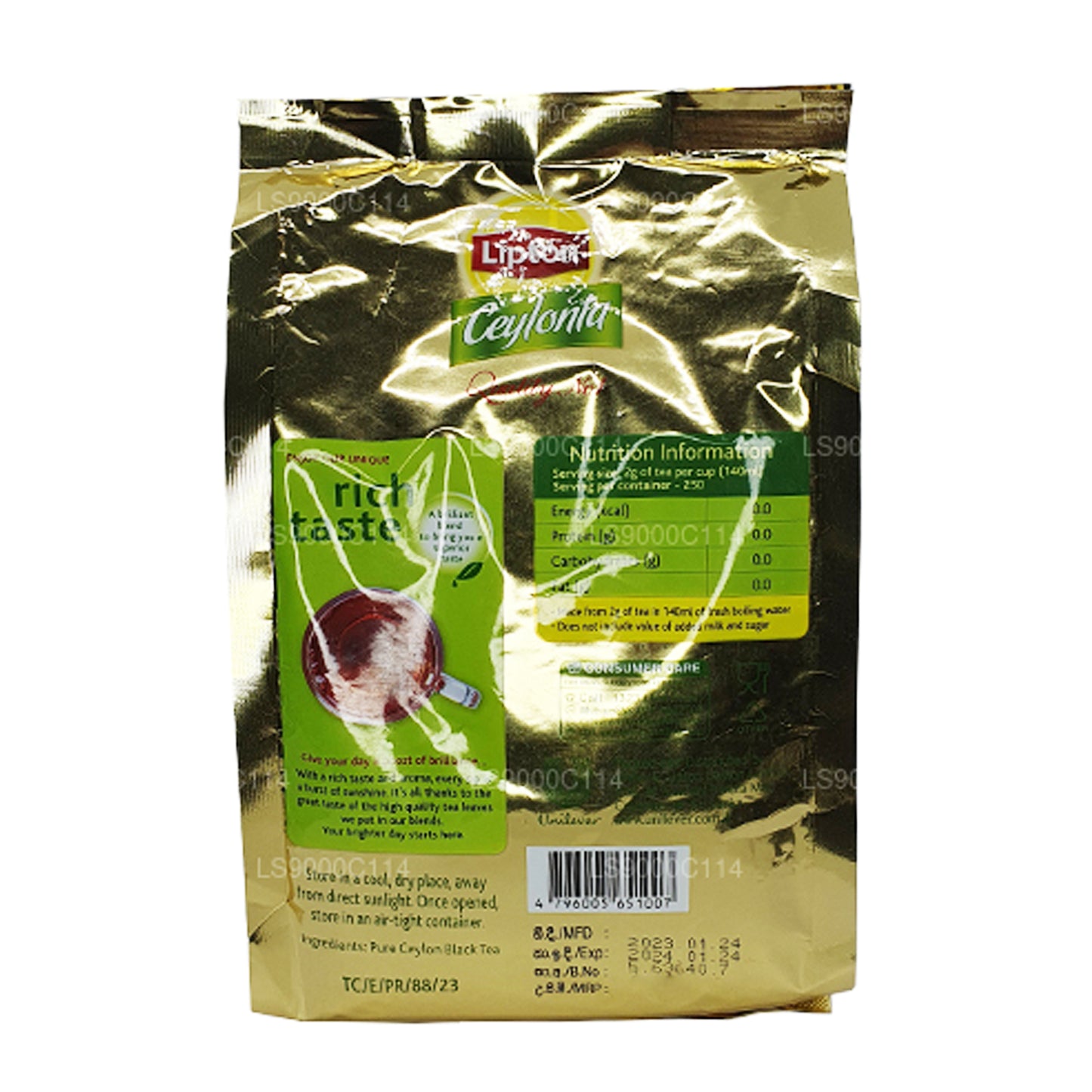 Lipton Ceylonta teelehed (500g)