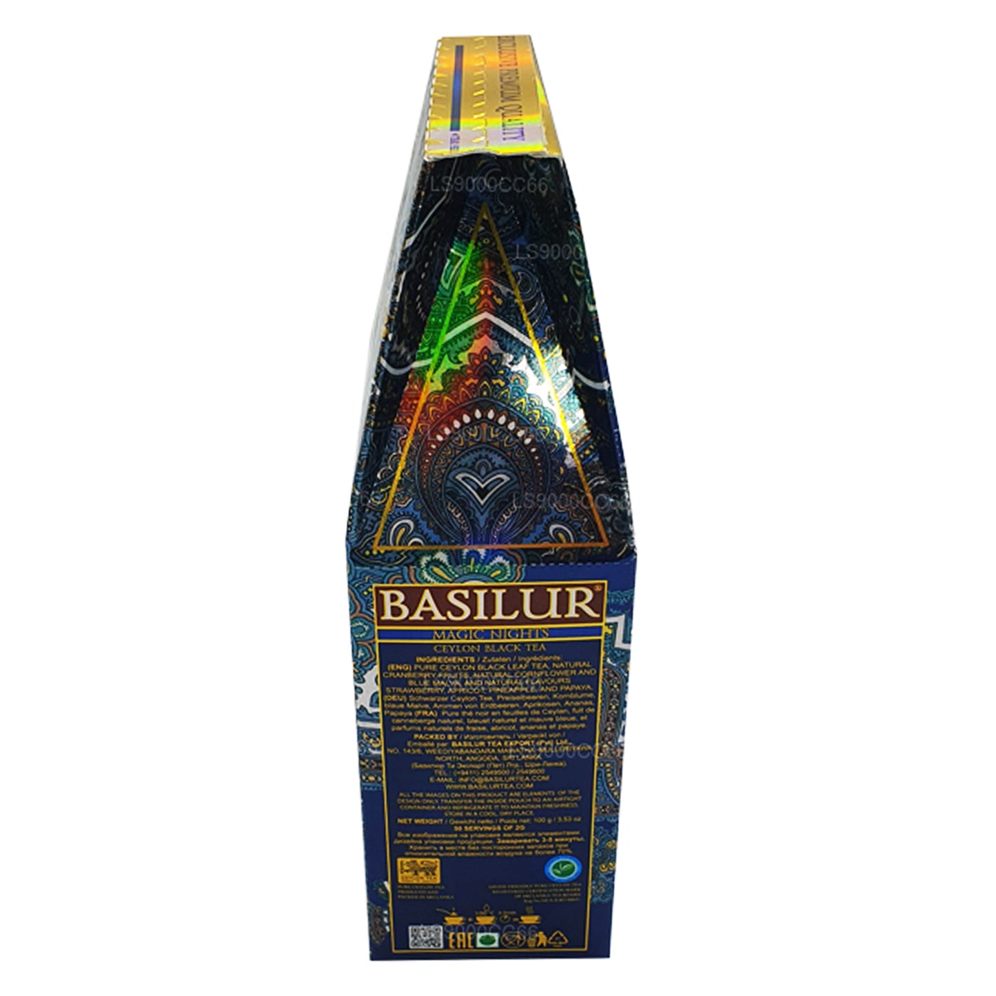 Basilur Magic Nights Tseiloni Must Lehe Tee (100g)