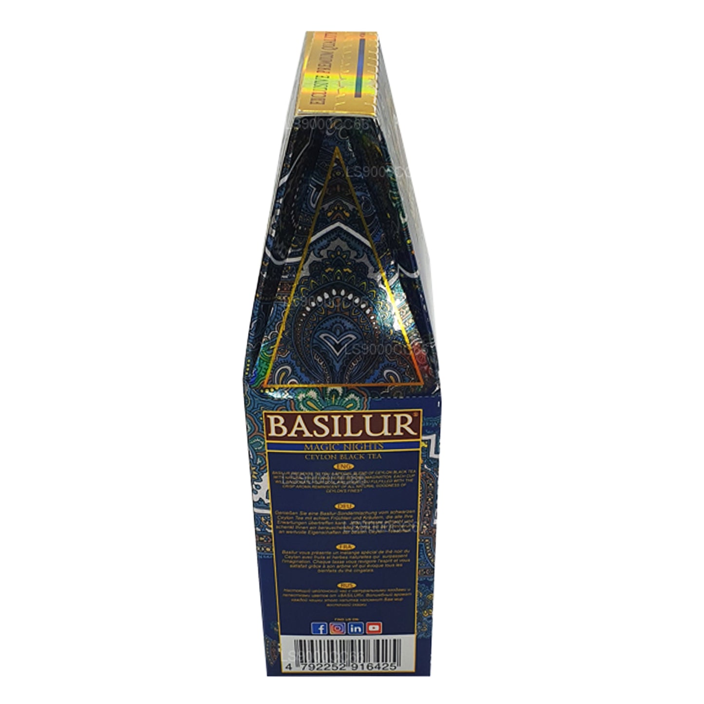 Basilur Magic Nights Tseiloni Must Lehe Tee (100g)