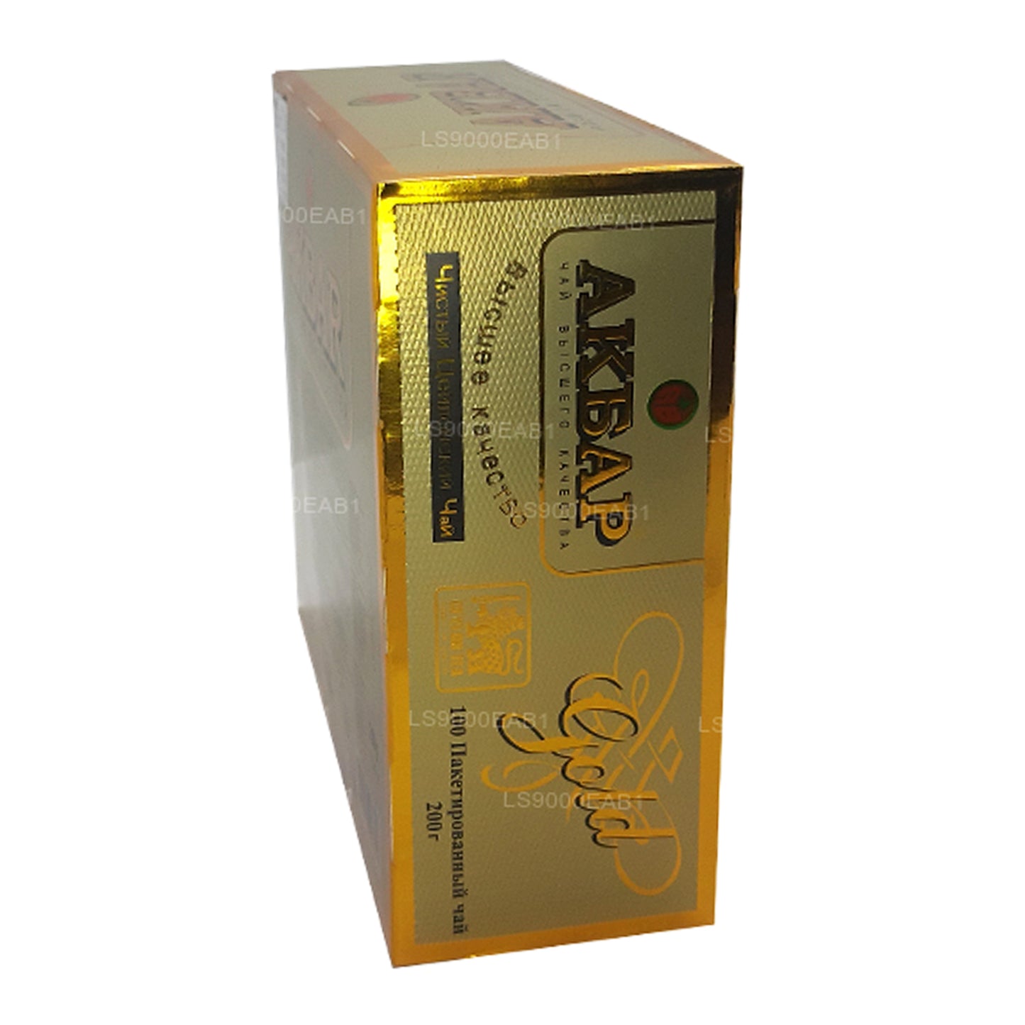 Akbar Gold Premium 100% puhas Tseiloni tee (200g) 100 tee kotid