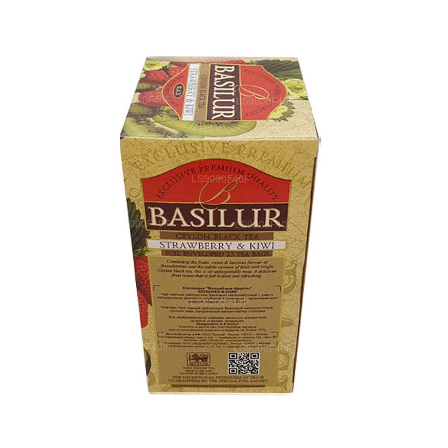 Basilur maasika ja kiivi (50g) 20 tee kotid