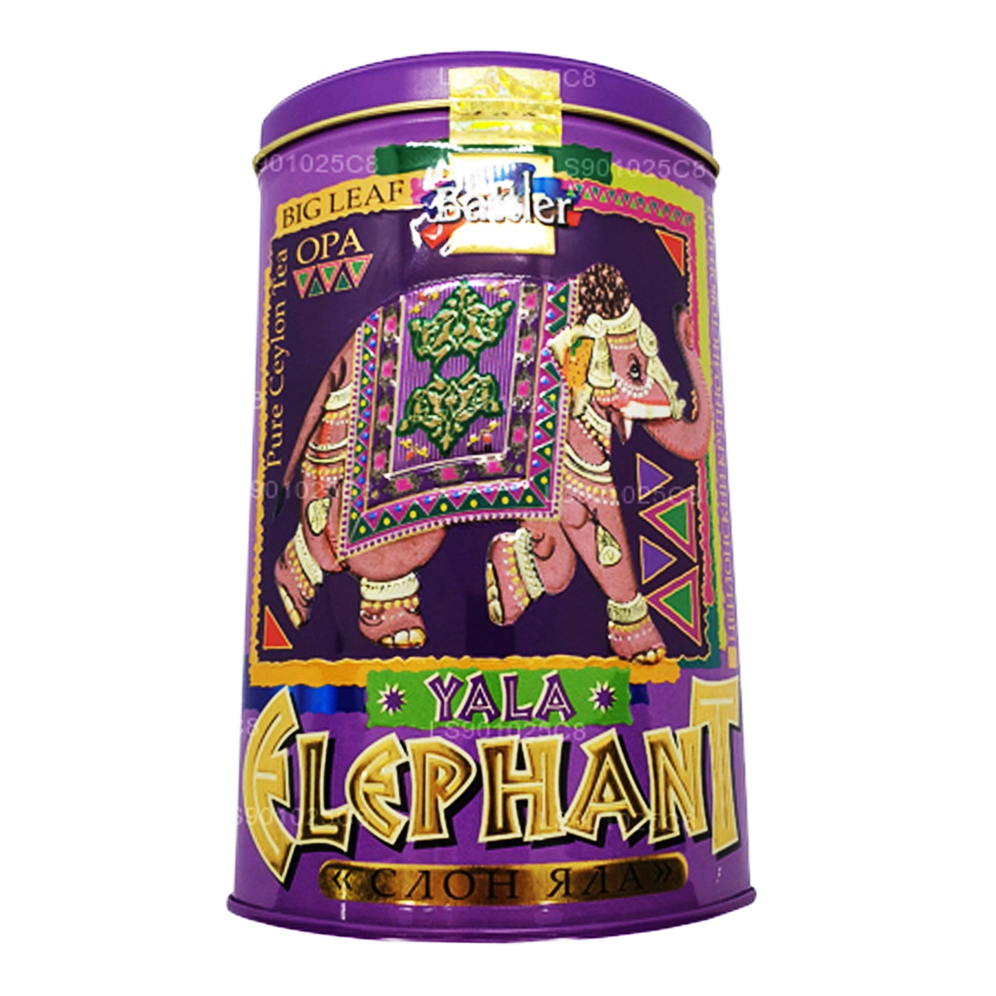 Battler Yala Elephant (100g) Tina Caddy