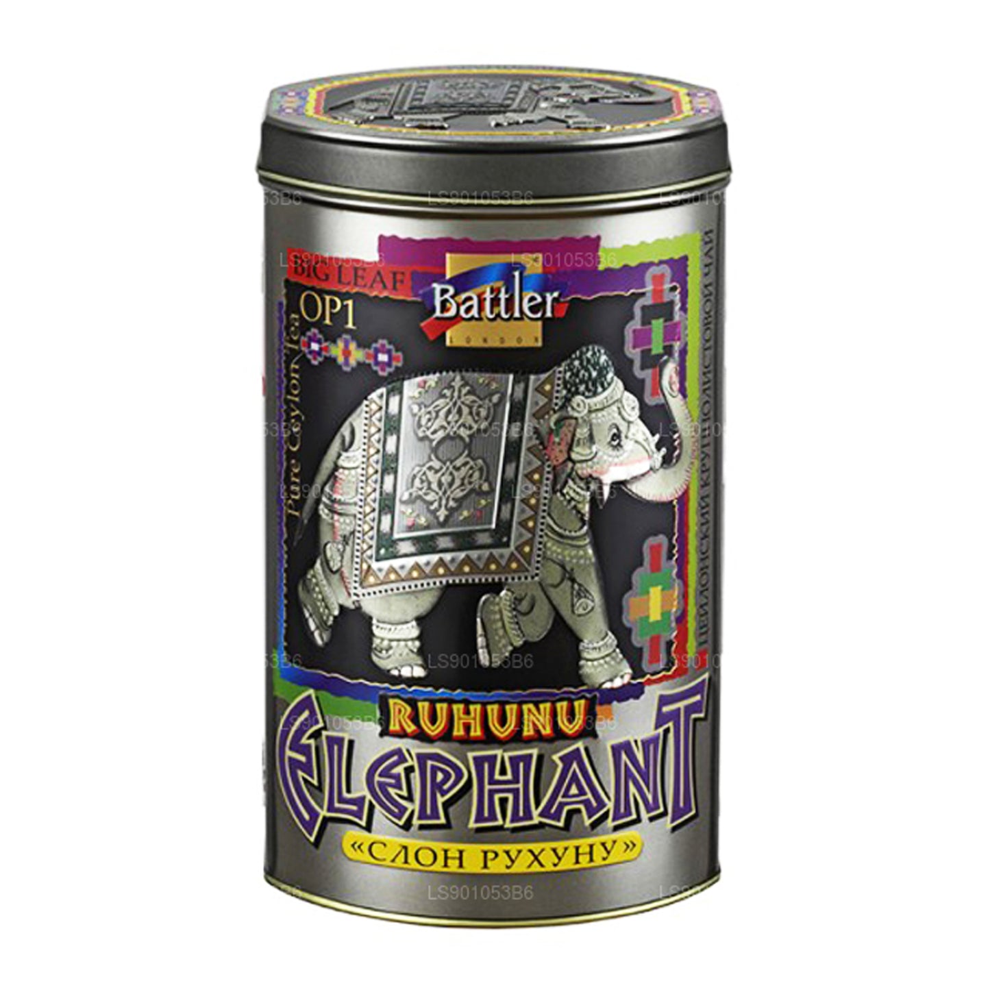 Battler Ruhunu Elephant (200g) Tina Caddy