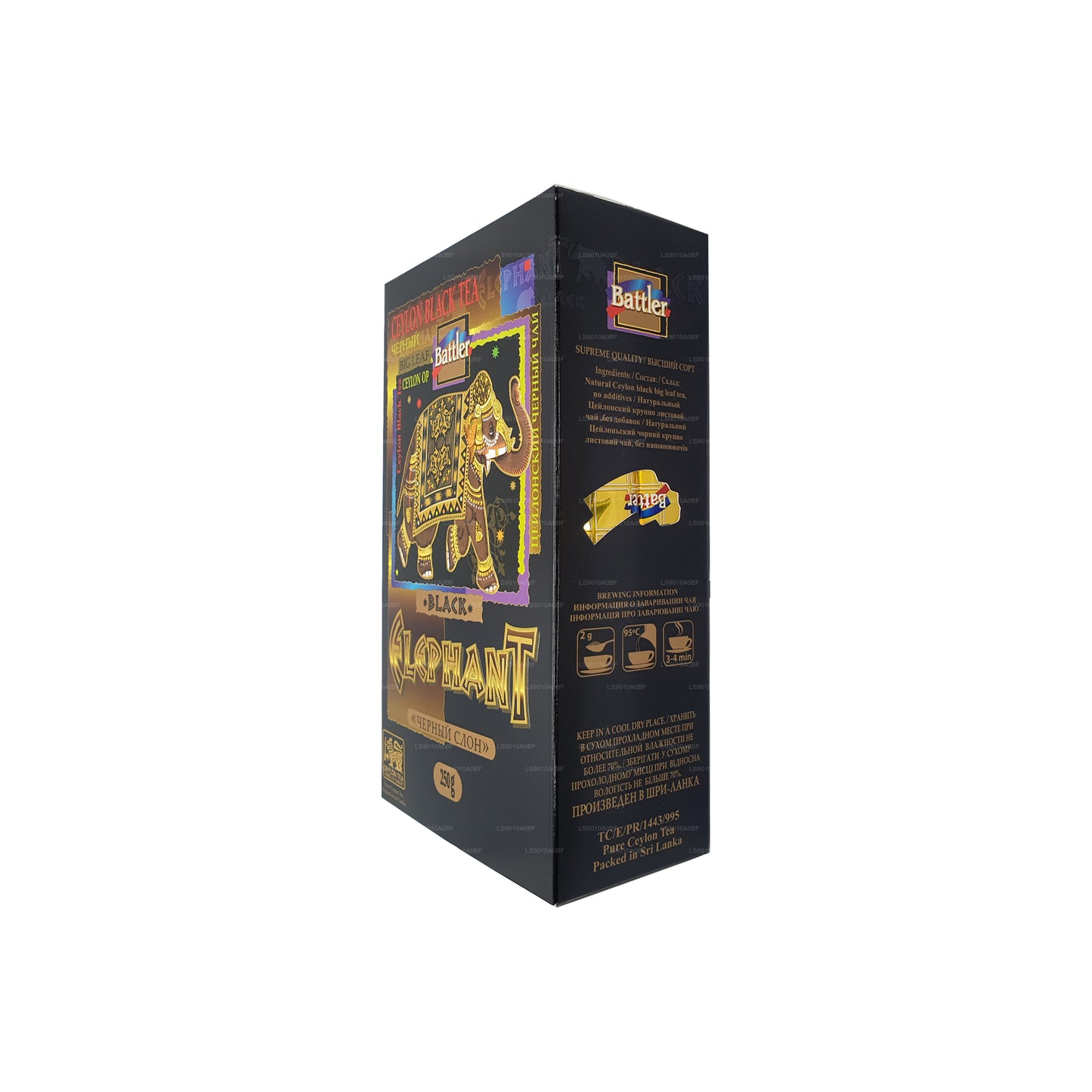 Battler Black Elephant (250g) Lahtise lehtede tee