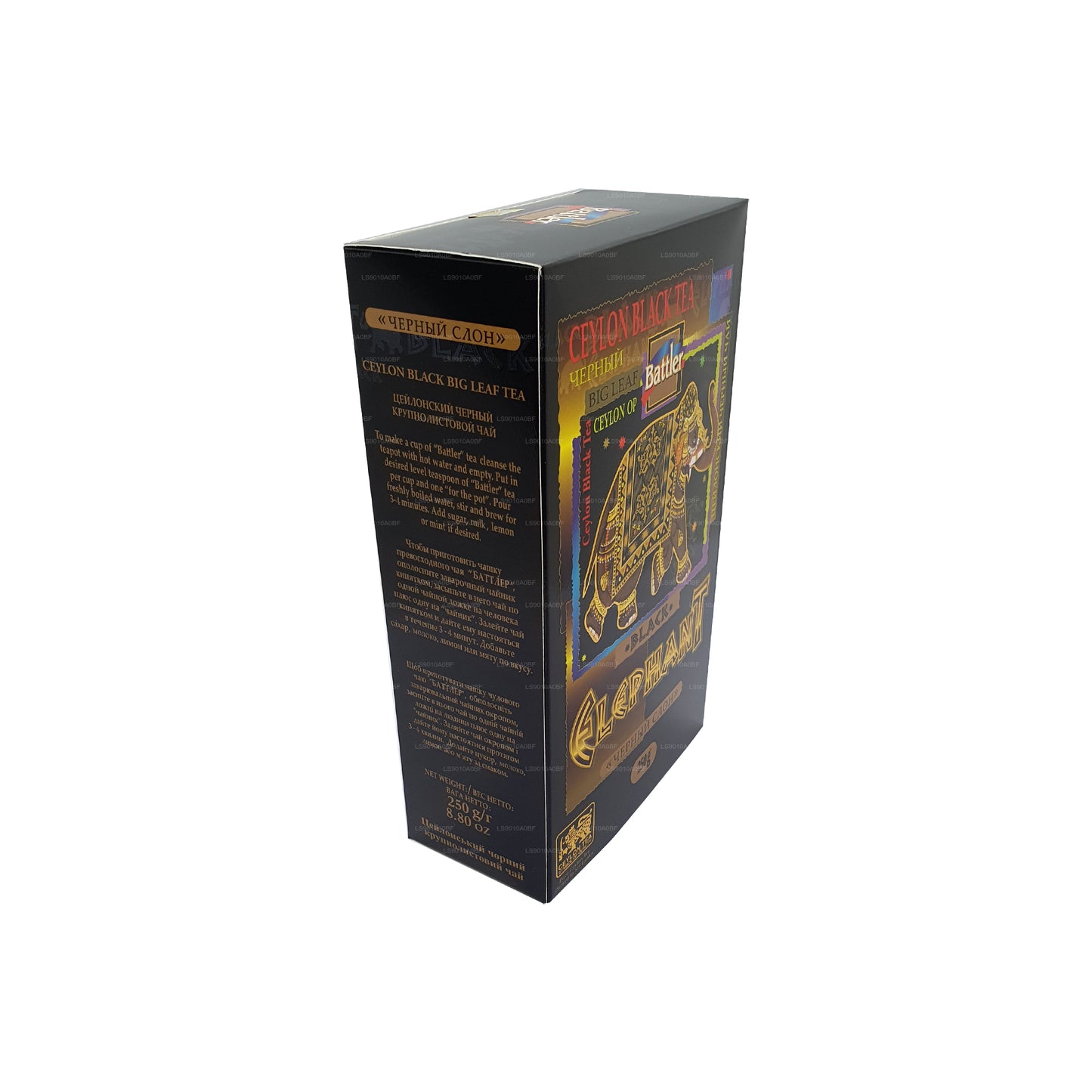 Battler Black Elephant (250g) Lahtise lehtede tee