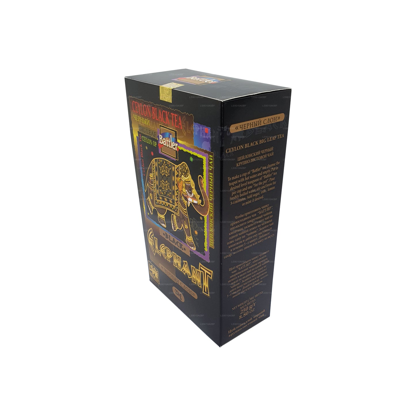 Battler Black Elephant (250g) Lahtise lehtede tee