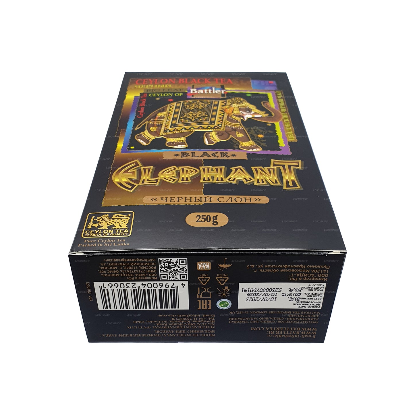 Battler Black Elephant (250g) Lahtise lehtede tee