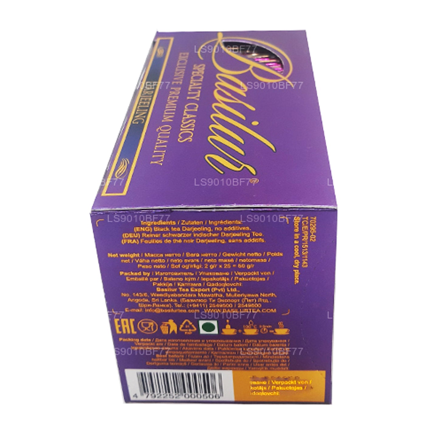 Basilur Specialty Classics Darjeeling Tea (40g) 20 teekotti