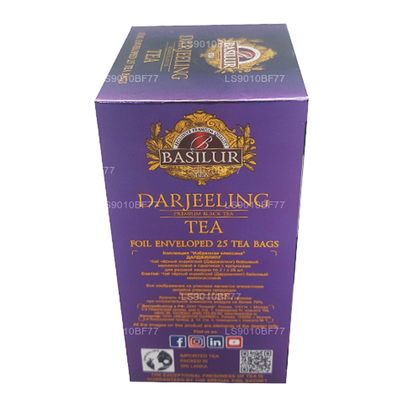 Basilur Specialty Classics Darjeeling Tea (40g) 20 teekotti