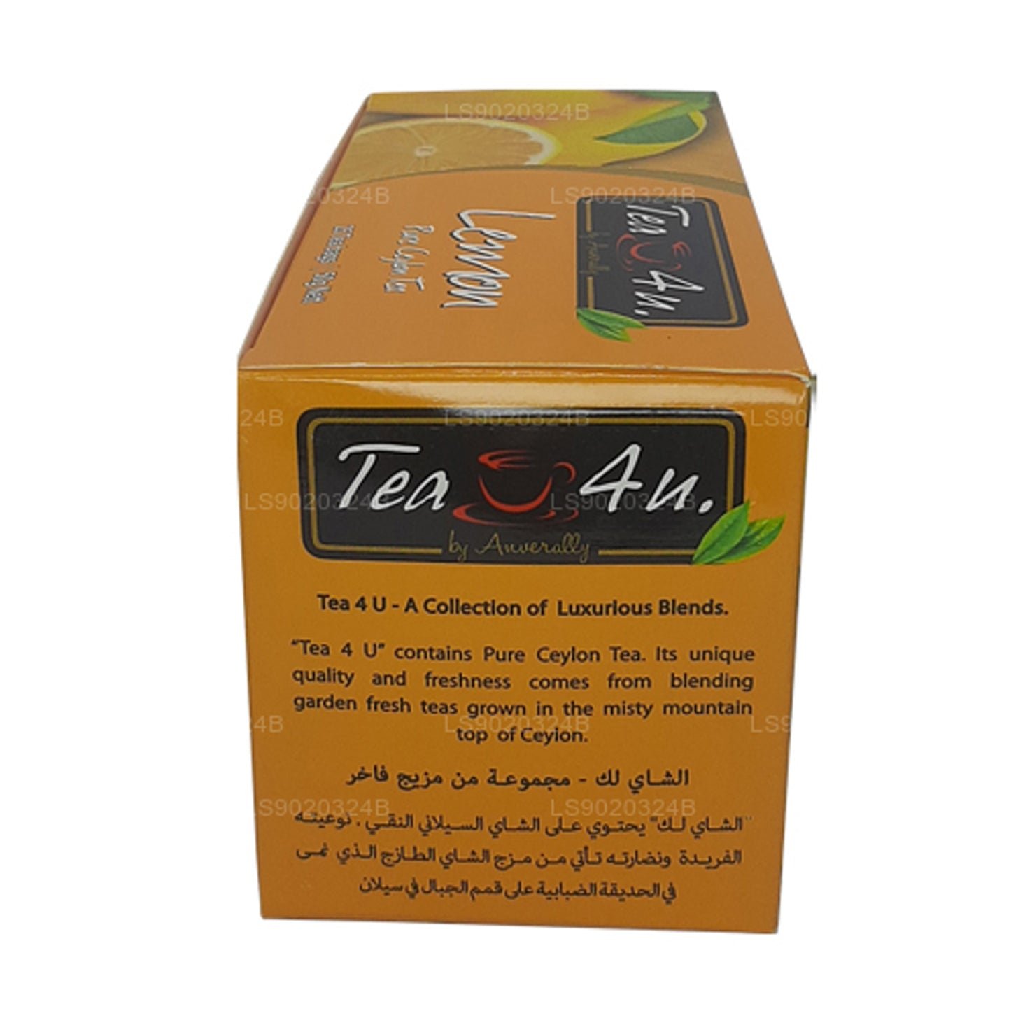 Tea4U sidrunitee (50g) 25 teekott