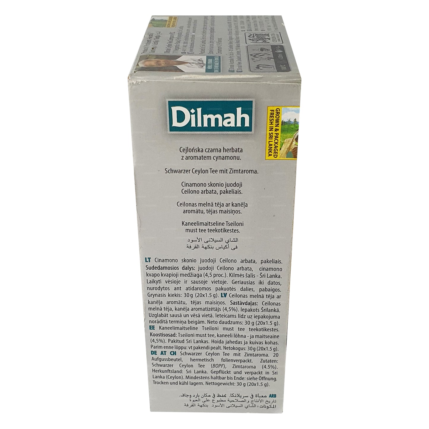 Dilmah karamelli maitsestatud tee (40g) 20 teekotti