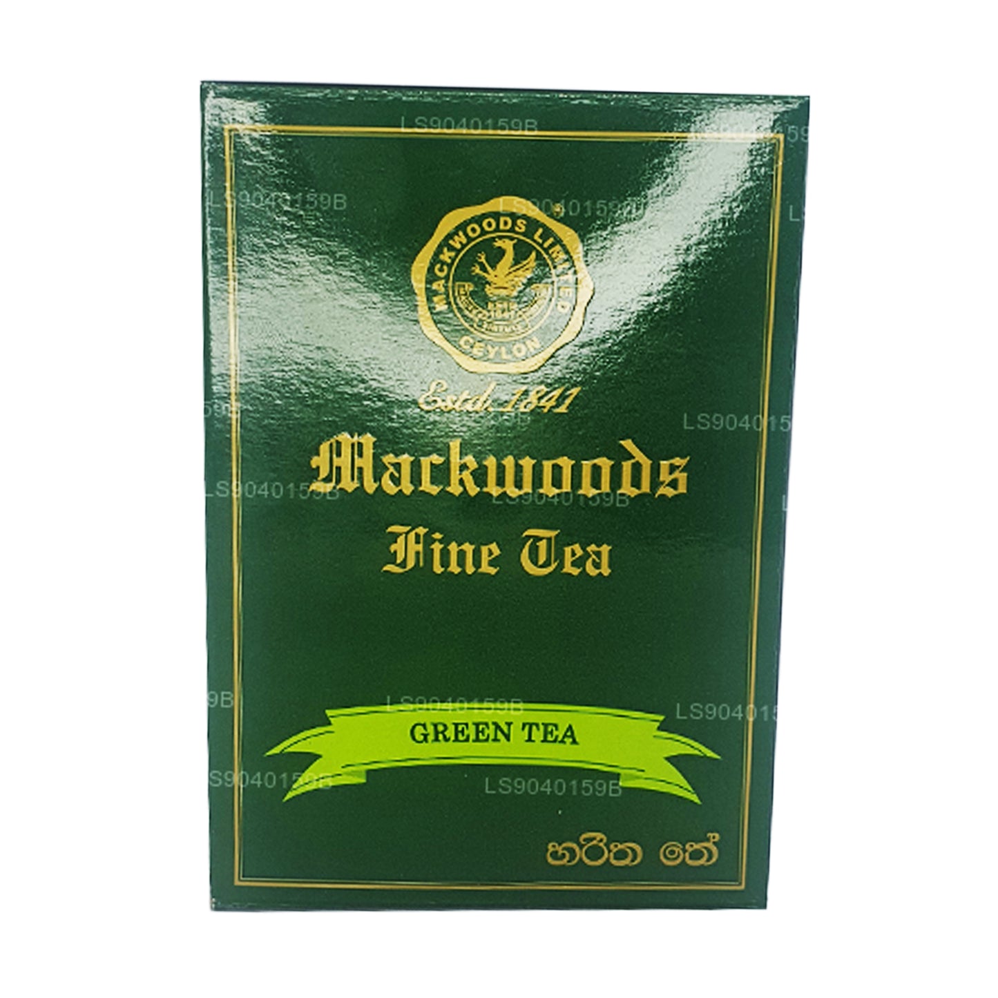 Mackwoods Lahtised Lehed Roheline Tee (100g)