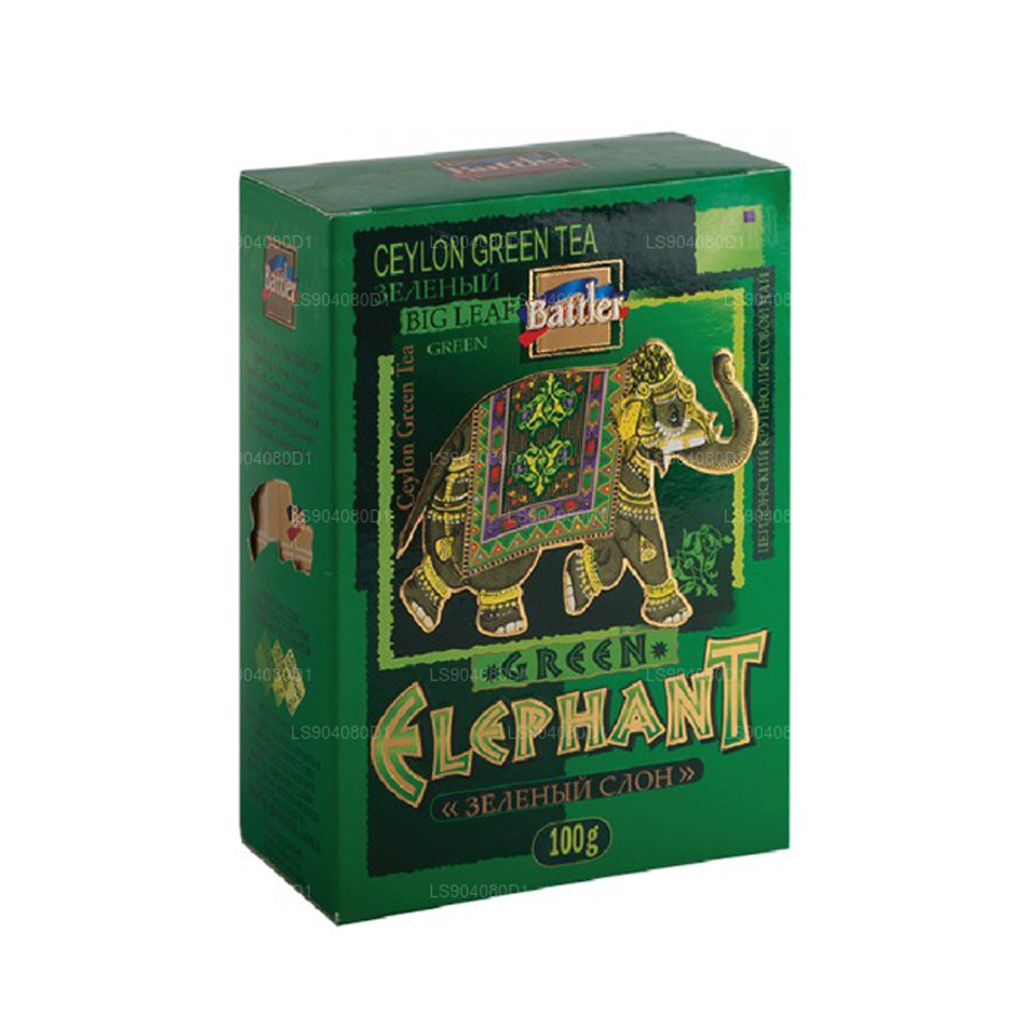 Battler Green Elephant (100g) Lahtise lehtede tee