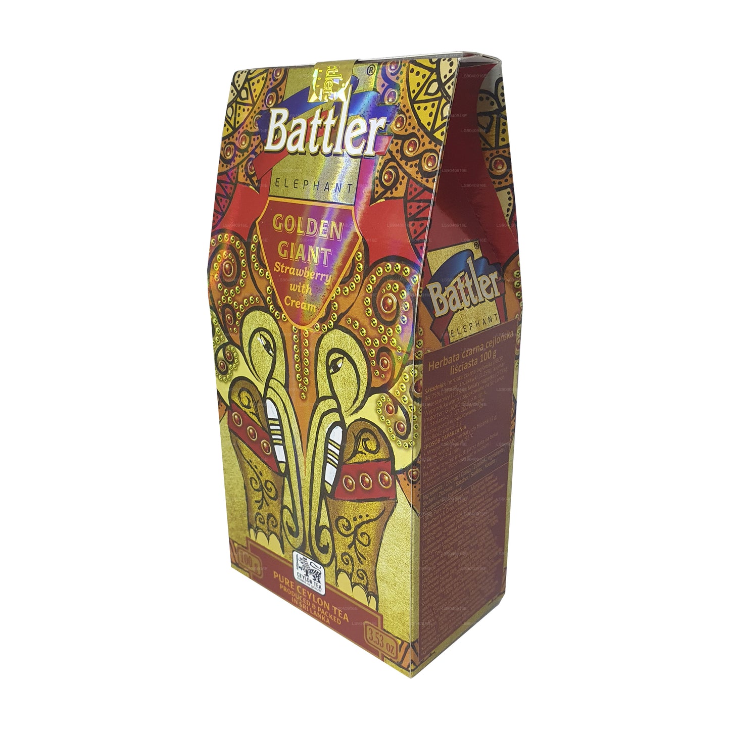 Battler maasikas koorega (100g) Tin Caddy